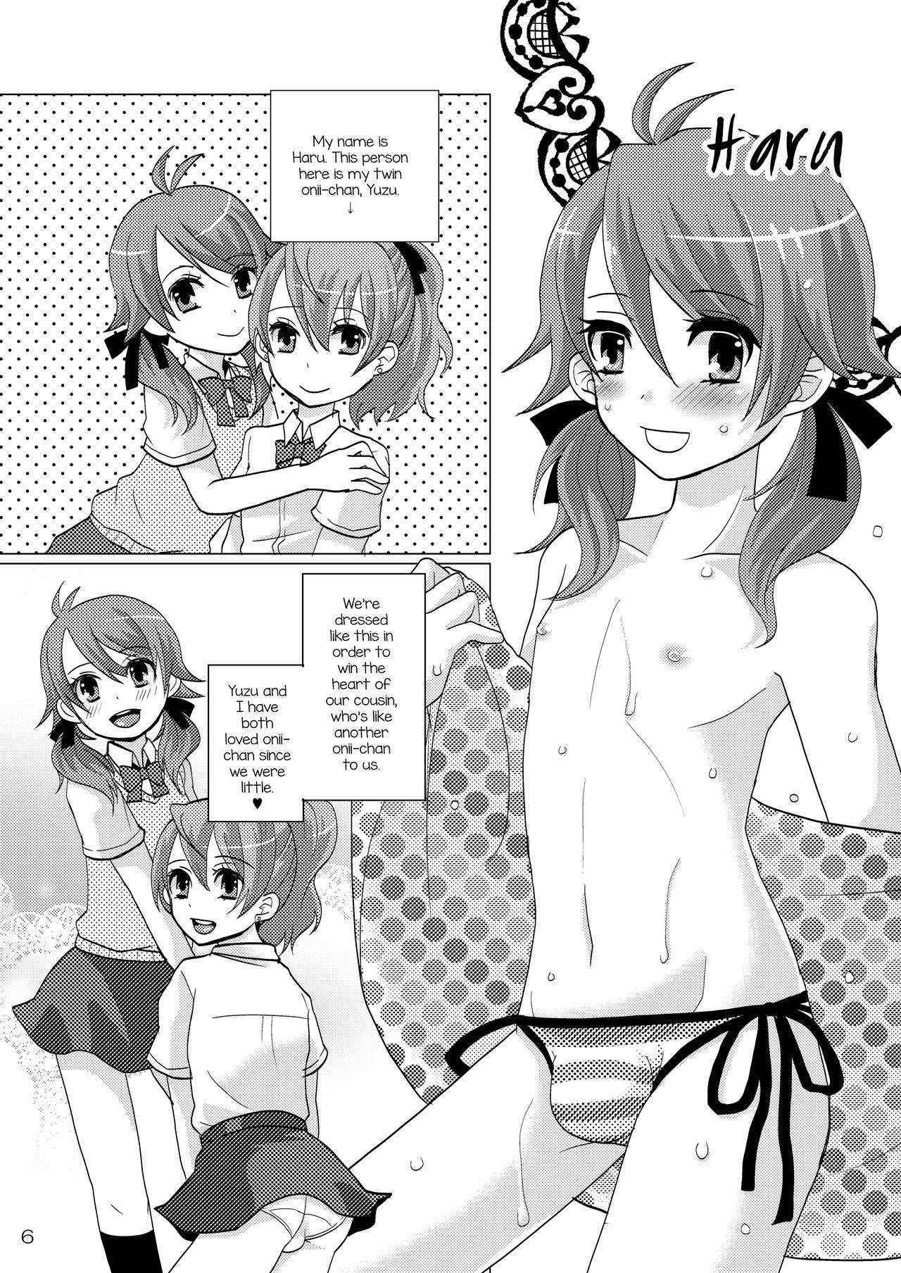 [P-ME (Sakai Ringo)] Nanairo Josou Shounen Bon Shiro [English] [Digital]