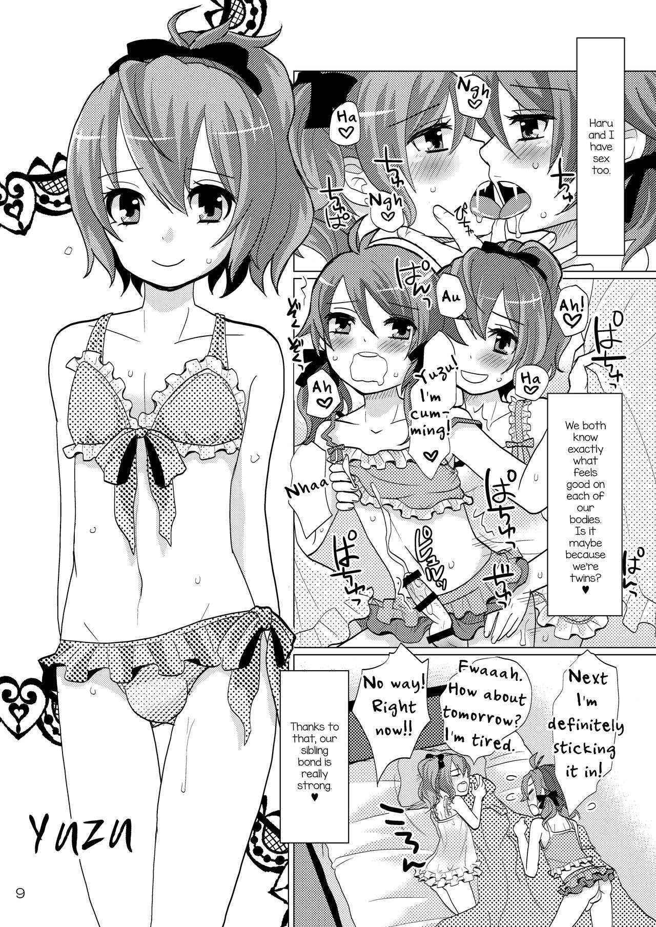 [P-ME (Sakai Ringo)] Nanairo Josou Shounen Bon Shiro [English] [Digital]