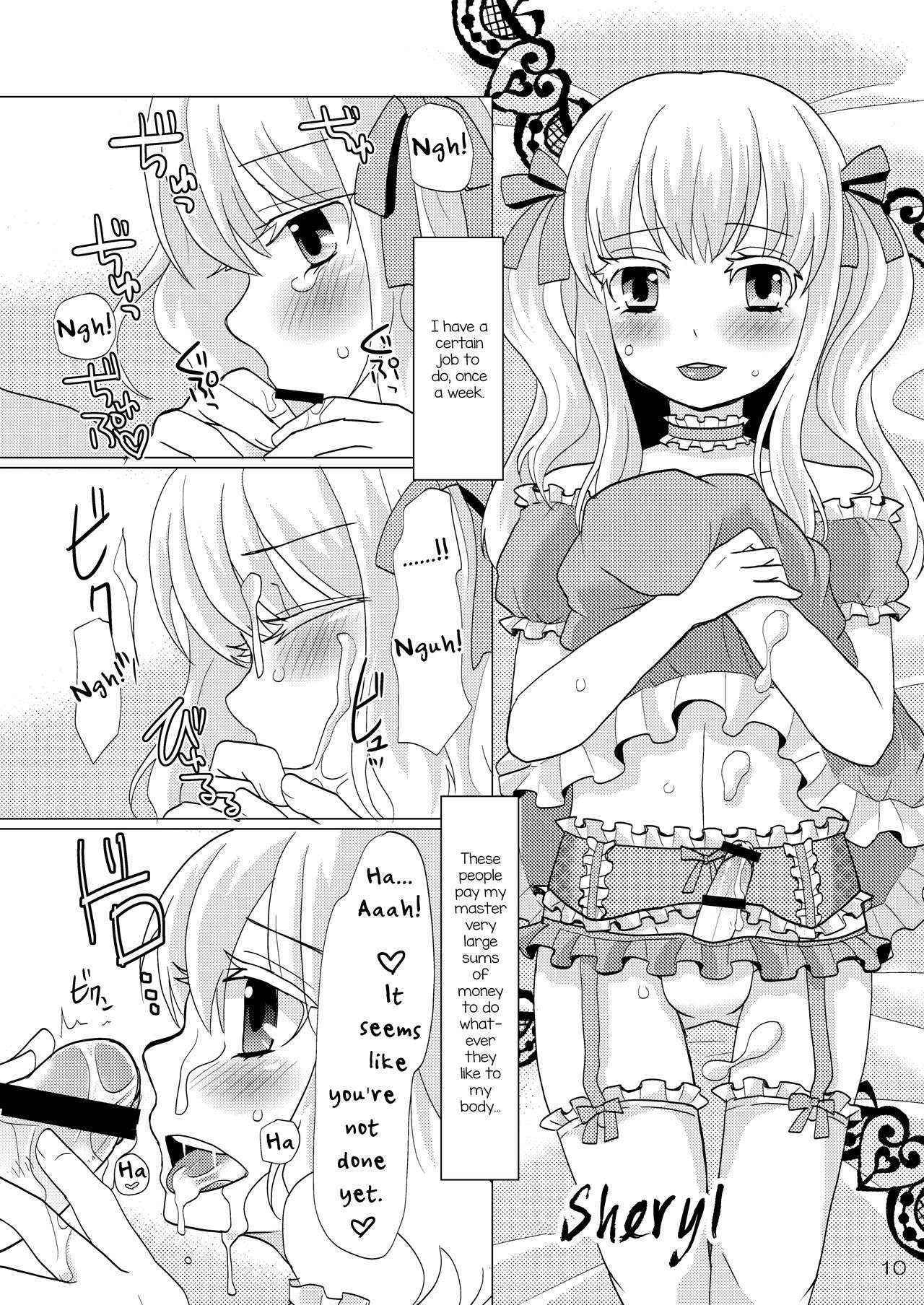 [P-ME (Sakai Ringo)] Nanairo Josou Shounen Bon Shiro [English] [Digital]