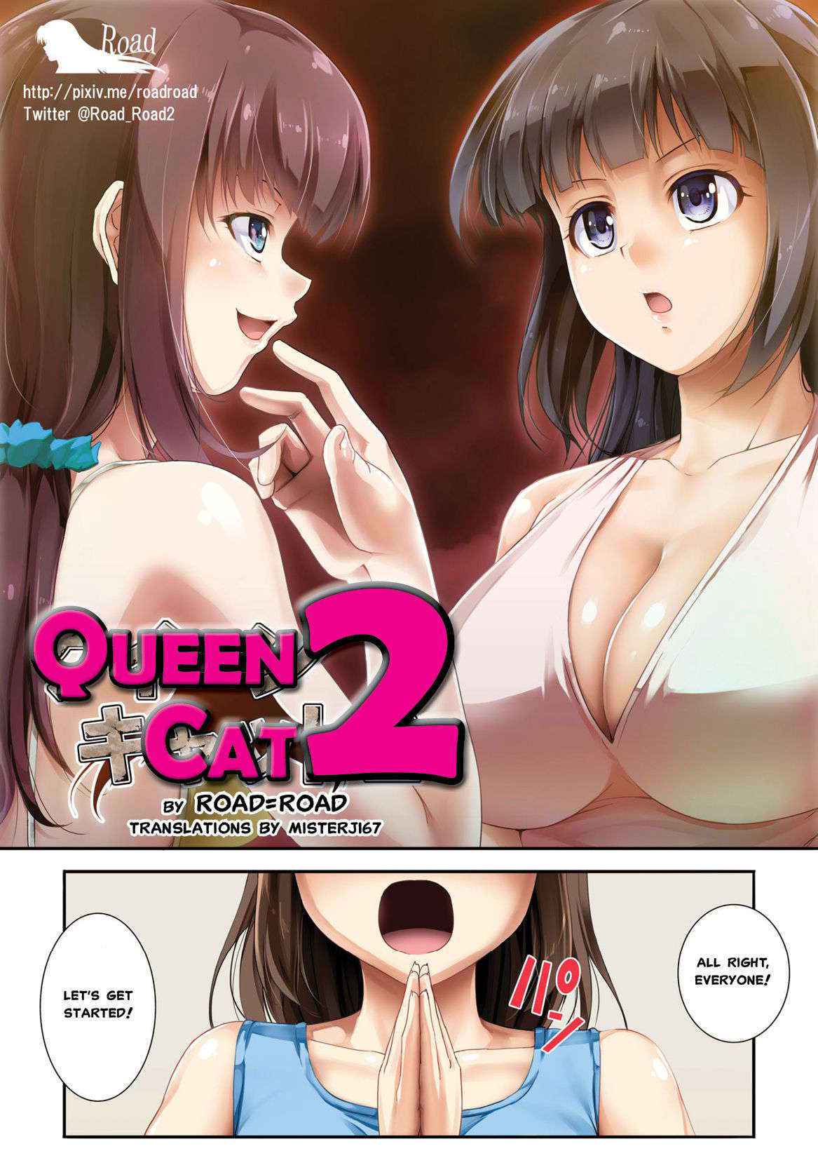 [Road=Road=] Queen Cat 2[English][MisterJ]