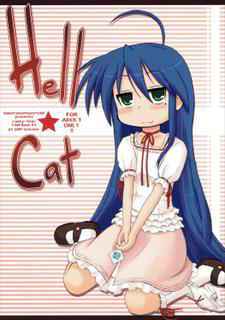 (C72) [Kanmidokoro USB (Furiri)] Hell Cat (Lucky Star)