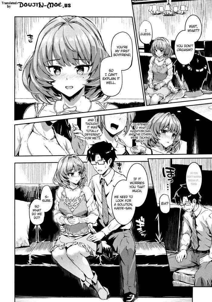 Kaede-san To Yukkuri Aibu Suru Hon