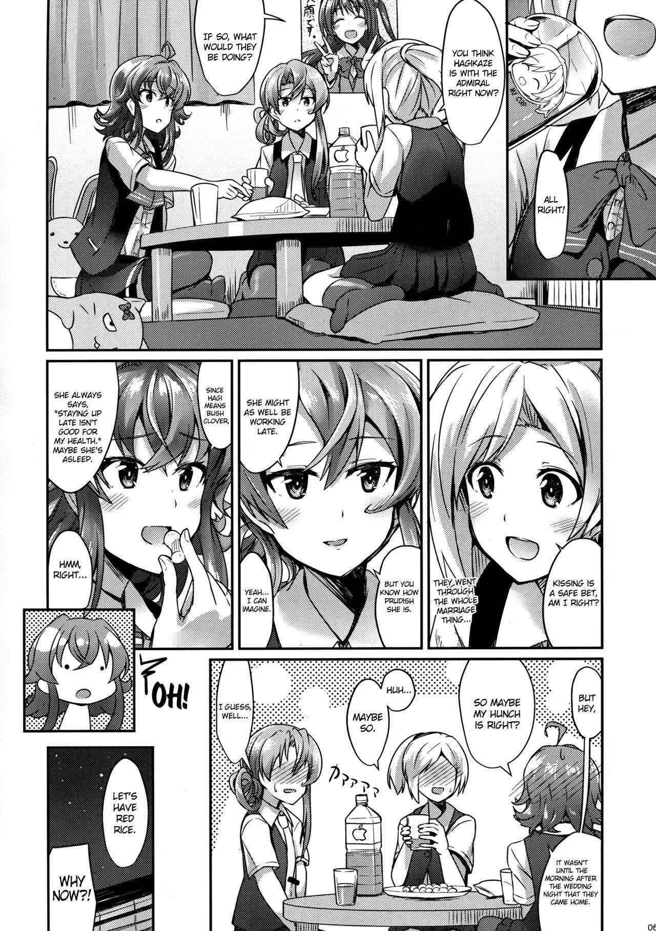 (Houraigekisen! Yo-i! 25Senme!) [L5EX (Kamelie)] Hagikaze to yoru no omoide (Kantai Collection -KanColle-) [English] {doujins.com}