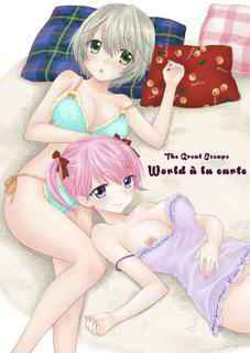 (C90) [BEAT-POP (Ozaki Miray)] World a la carte [Digital]