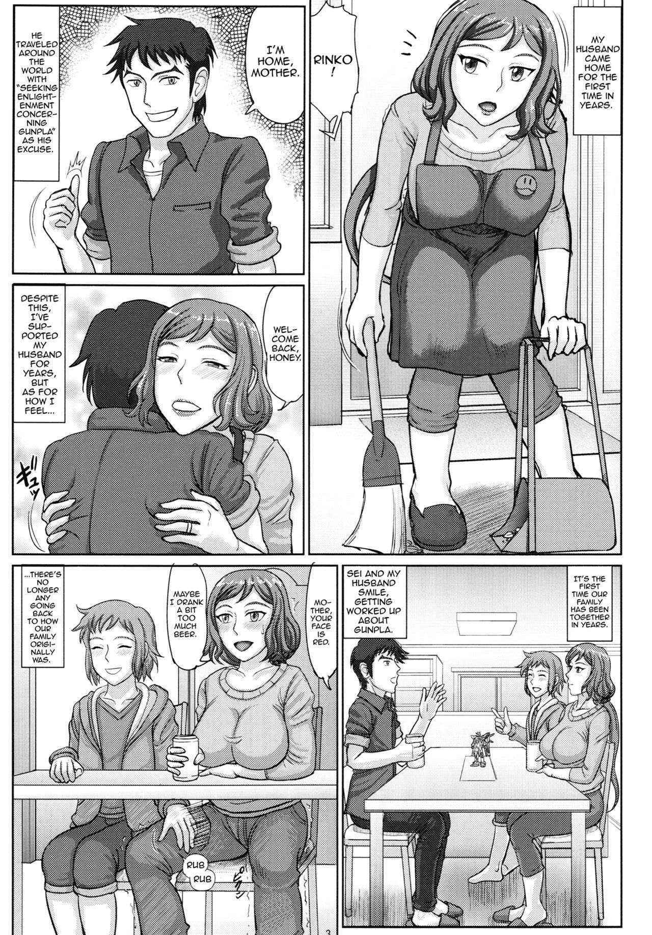 (C87) [Gouon (SWA)] Haha Netori 3 Mama Tenchou Haramase Koubihen + Paper (Gundam Build Fighters) [English] {doujins.com}