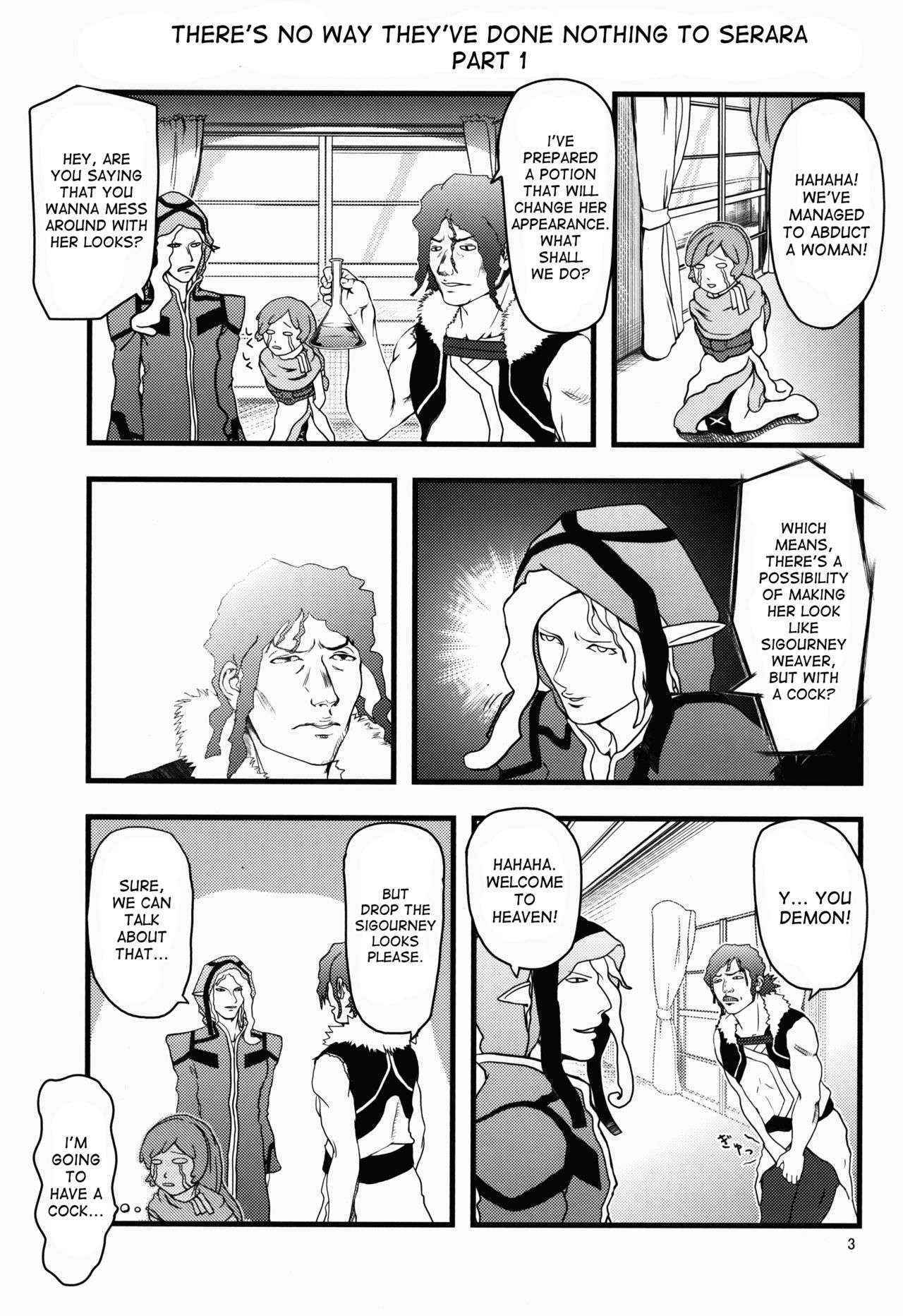 [FAKESTAR & RUBBISH Selecting Squad (kasuke, Miharu, Namonashi)] Log Horizon Haru no Shokushu Matsuri (Log Horizon) [English] [desudesu]