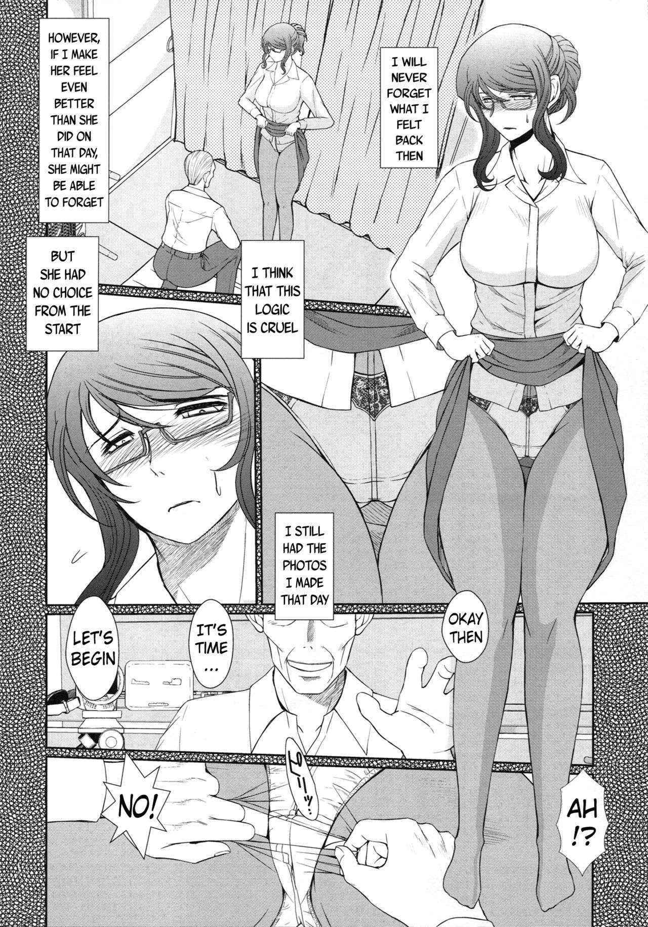 (C87) [CIRCLE OUTERWORLD (Chiba Shuusaku)] Zoku Akai Boushi no Onna - Woman with a red cap (Kyuujou Lovers) [English] {doujins.com}