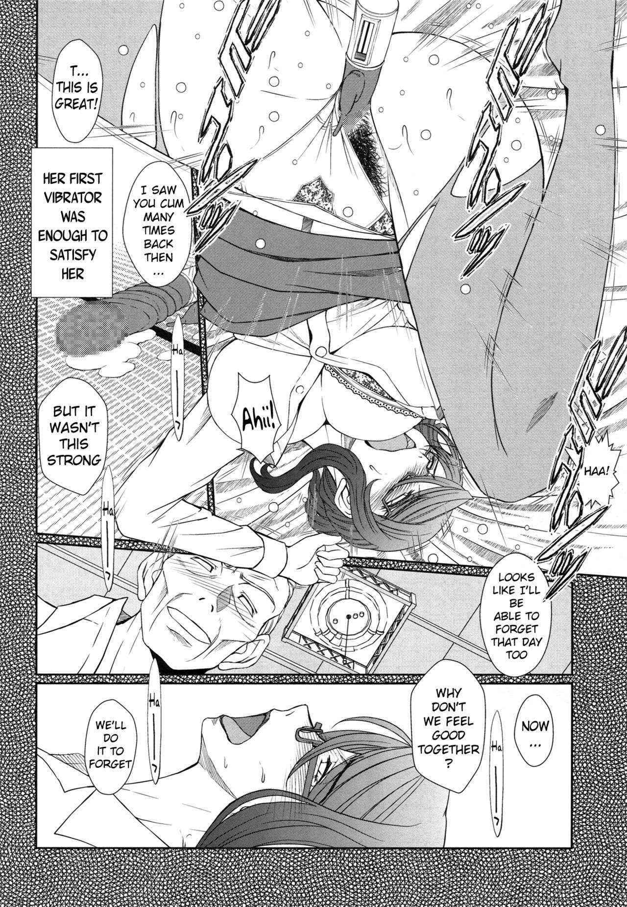 (C87) [CIRCLE OUTERWORLD (Chiba Shuusaku)] Zoku Akai Boushi no Onna - Woman with a red cap (Kyuujou Lovers) [English] {doujins.com}