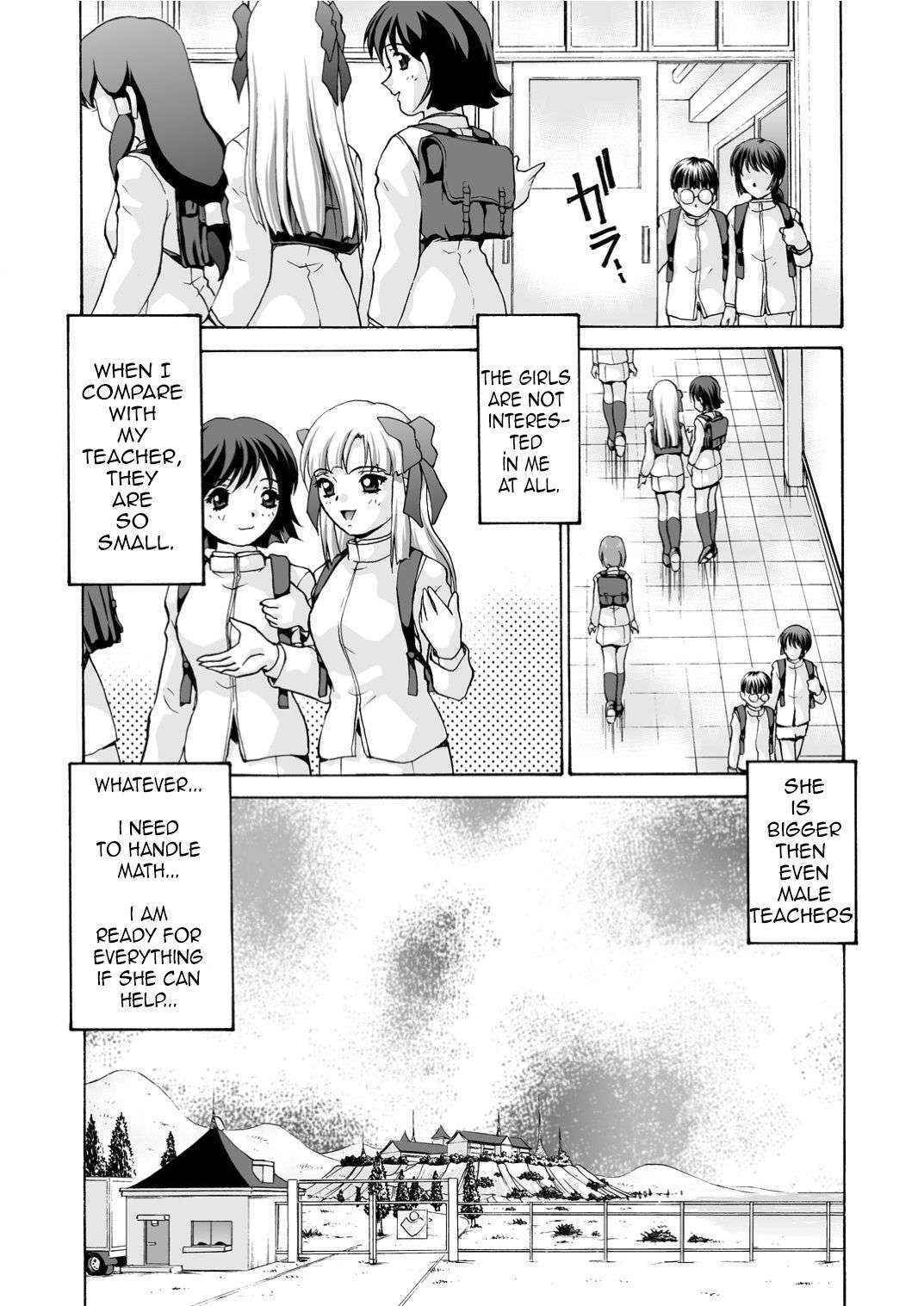 [Caramel Dow] Mamiko Sensei no Ochuusha - An Injection of Miss Mamiko - Alternative Story [English] [Drages] [Decensored]