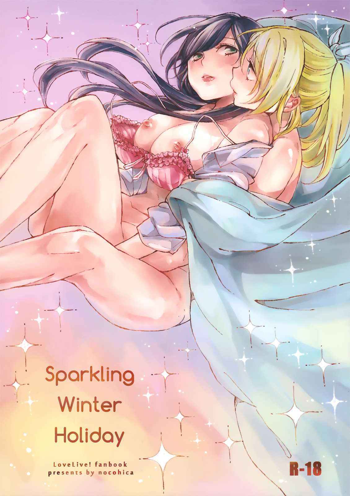 (C87) [nocohica (Yuika)] Kirameki Winter Holiday | Sparkling Winter Holiday (Love Live!) [Chinese] [沒有漢化]