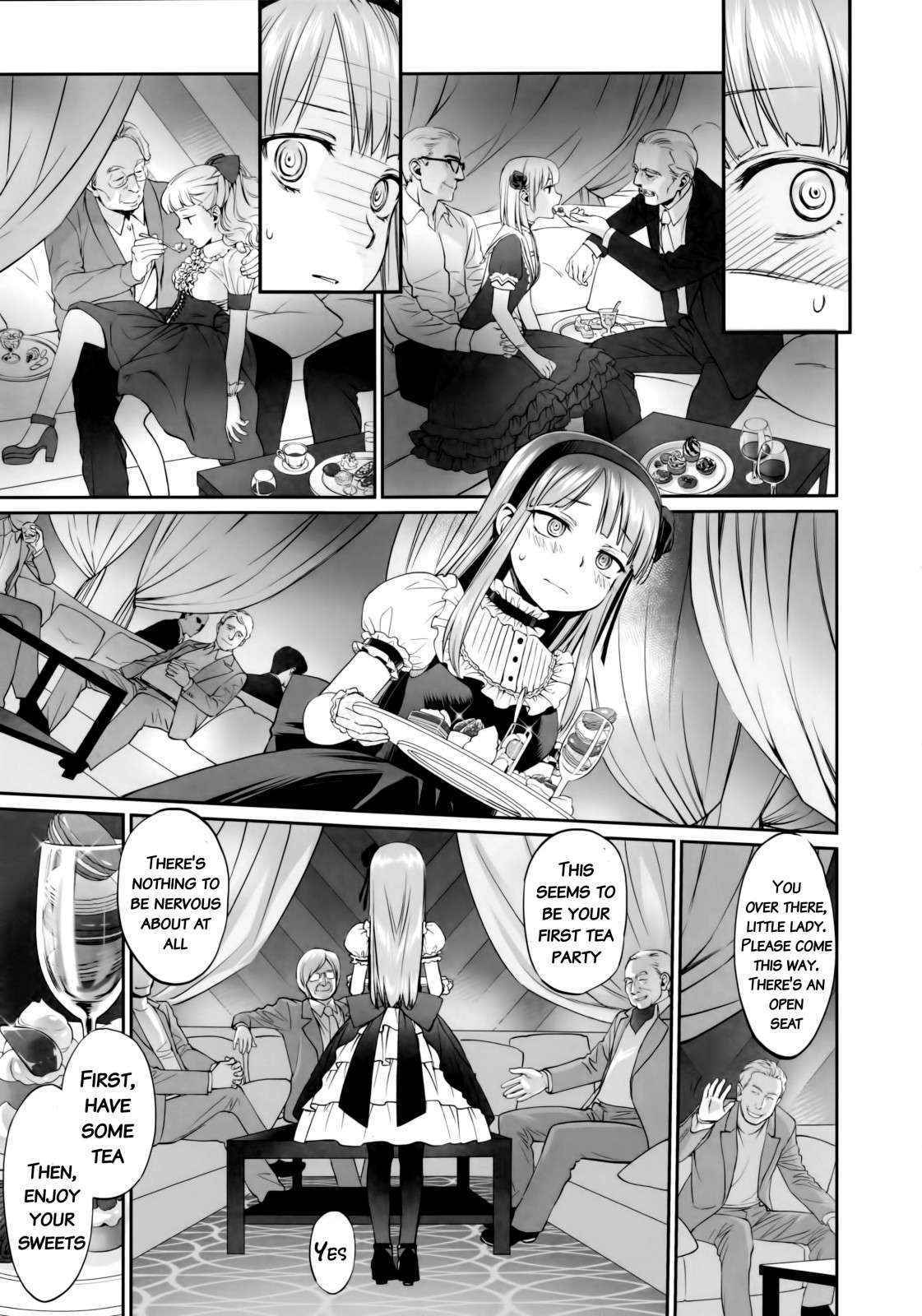 (C90) [Bloody Okojo (Mojyako)] My First Errand (Dagashi Kashi) [English] {doujins.com}