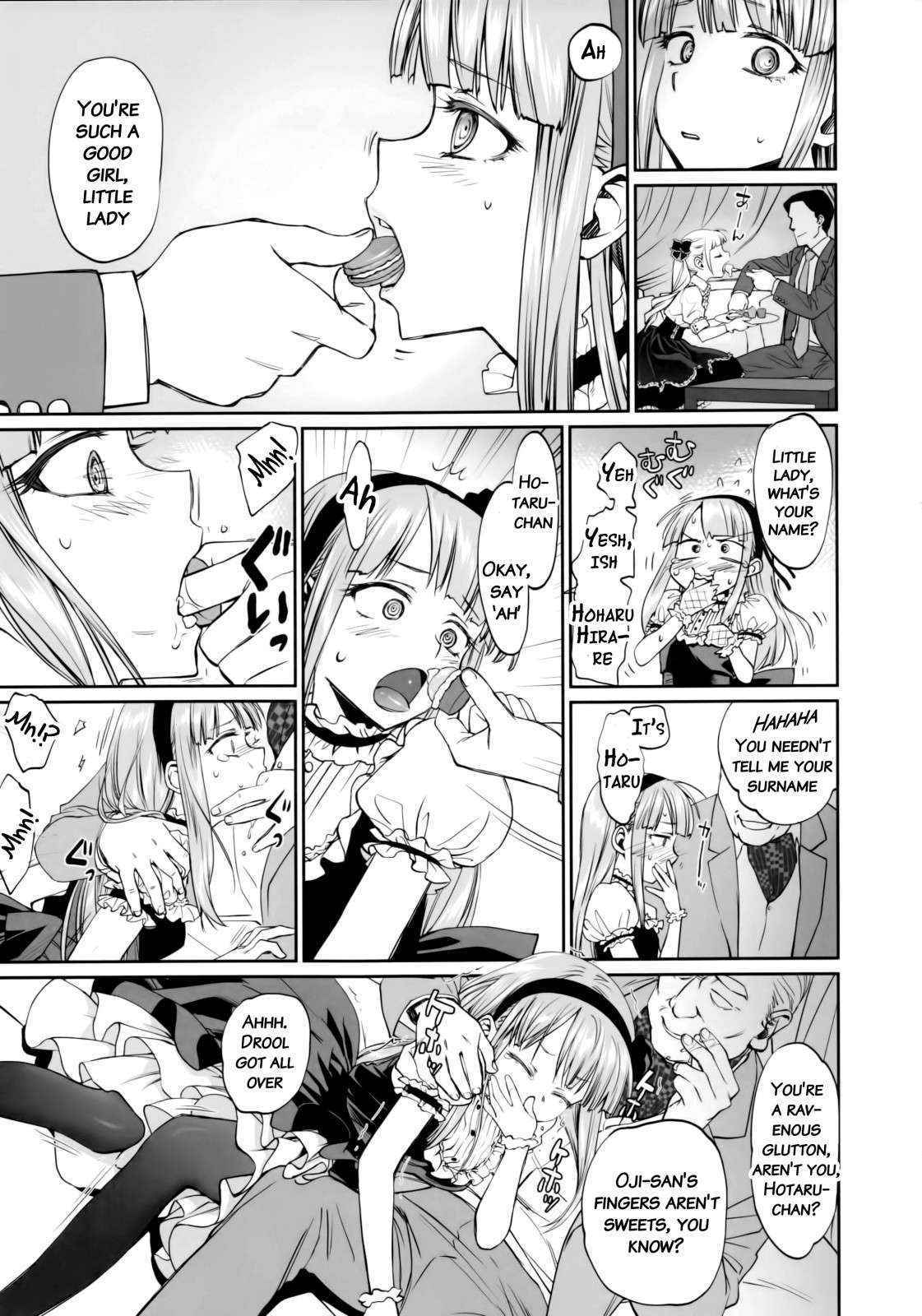 (C90) [Bloody Okojo (Mojyako)] My First Errand (Dagashi Kashi) [English] {doujins.com}