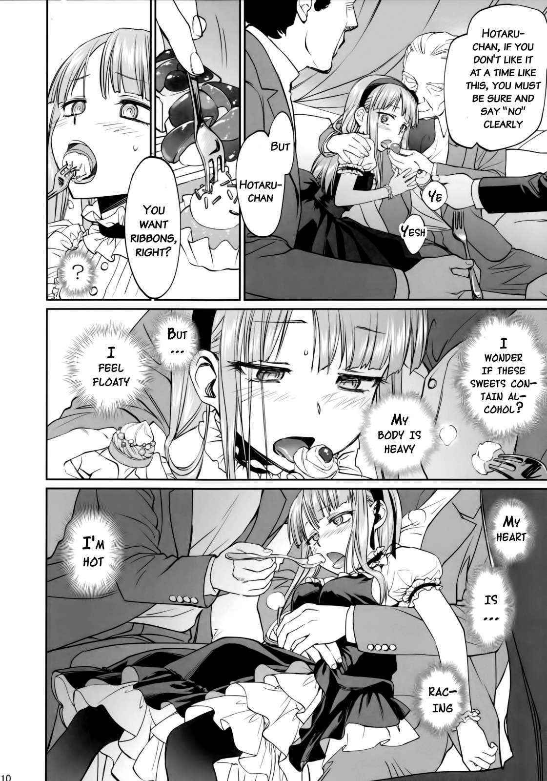 (C90) [Bloody Okojo (Mojyako)] My First Errand (Dagashi Kashi) [English] {doujins.com}