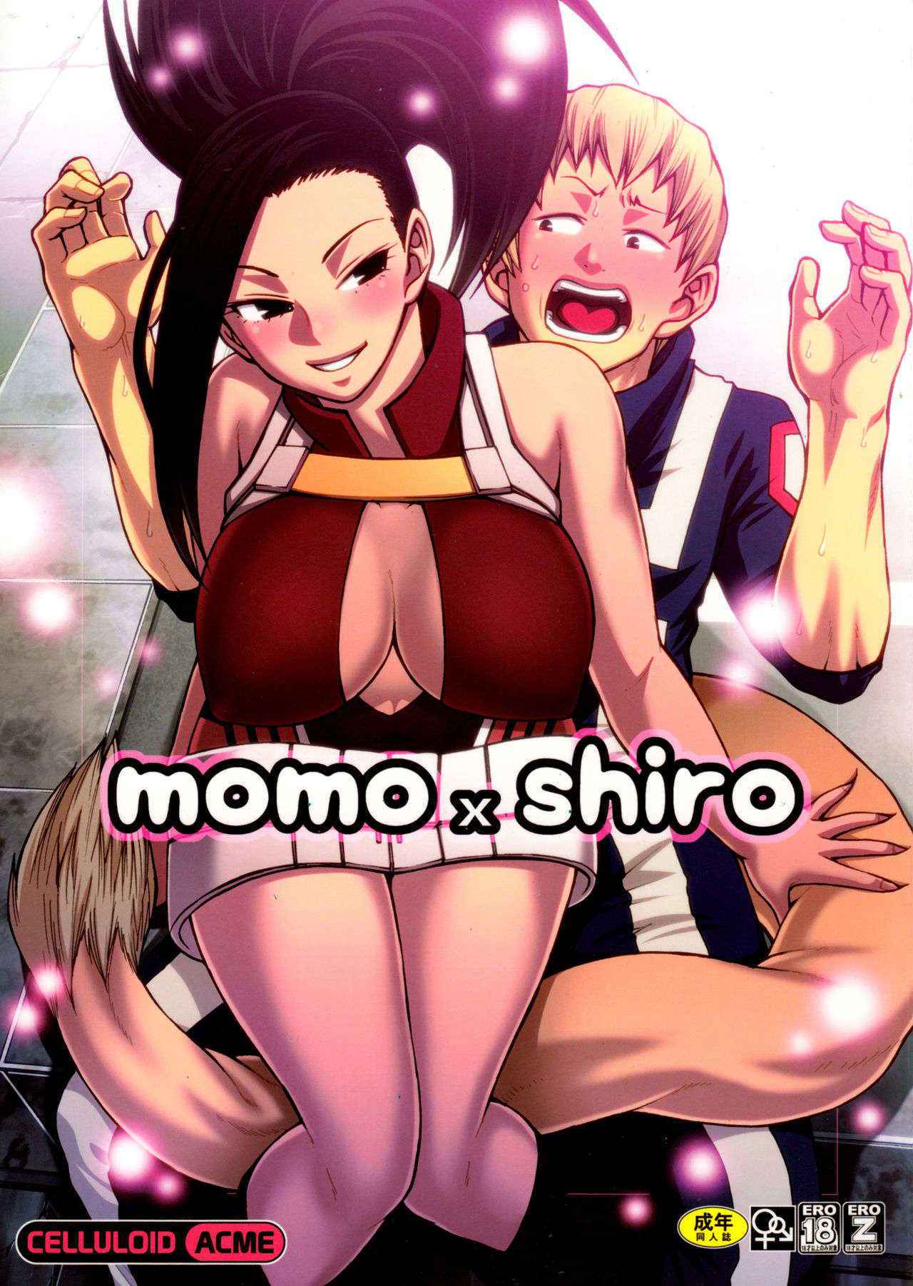 (C88) [CELLULOID-ACME (Chiba Toshirou)] Momo x Shiro (My Hero Academia) [English] {doujins.com}