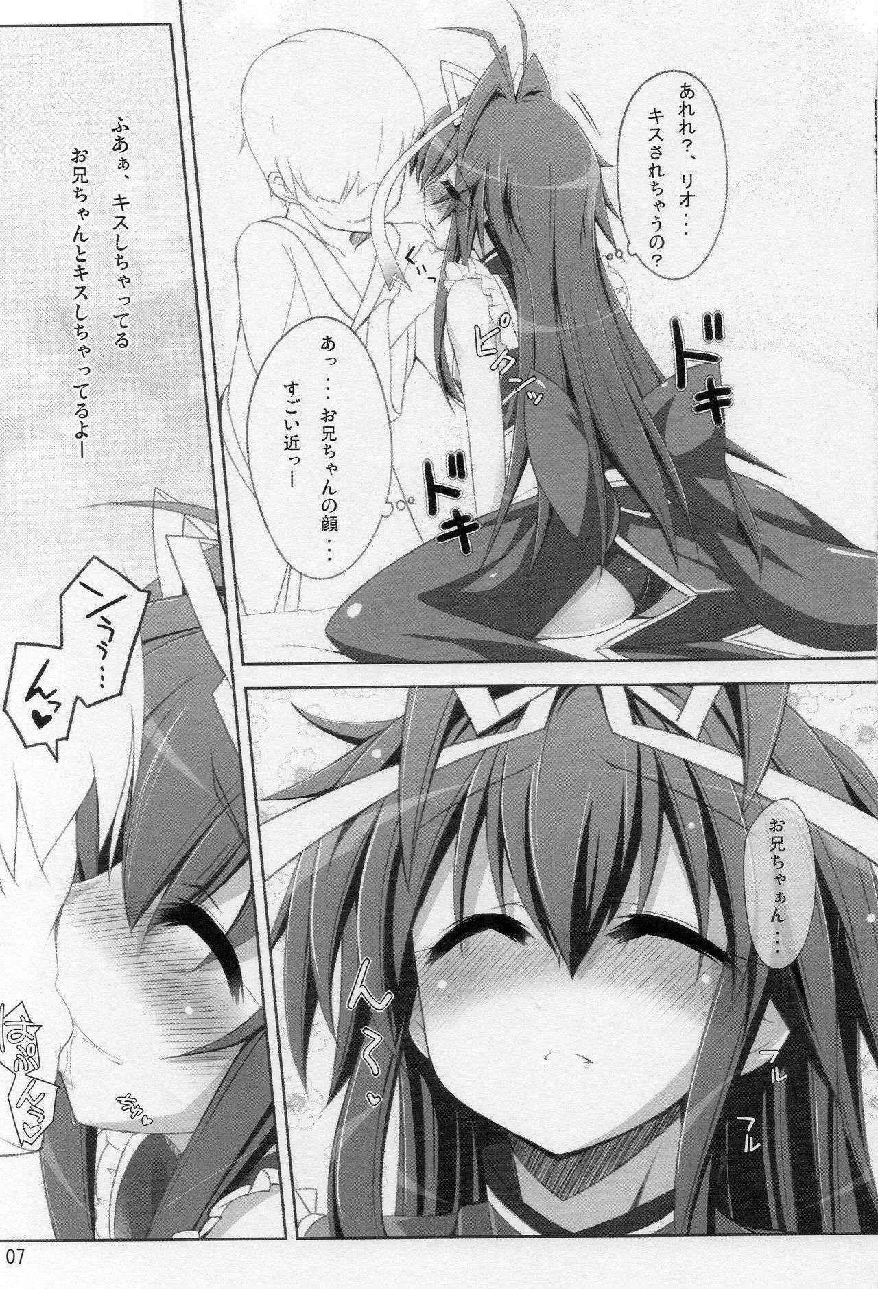 [Shiwodou. (Shiwo.)] Fondness for Rio (Mahou Shoujo Lyrical Nanoha)