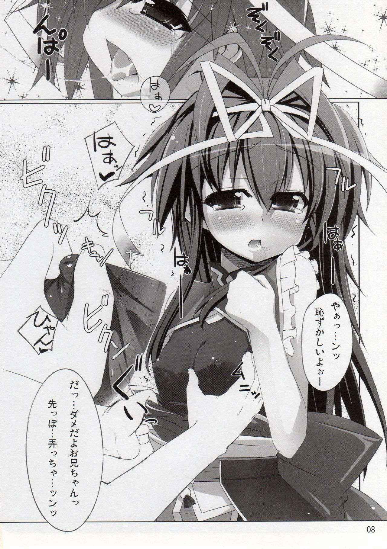 [Shiwodou. (Shiwo.)] Fondness for Rio (Mahou Shoujo Lyrical Nanoha)