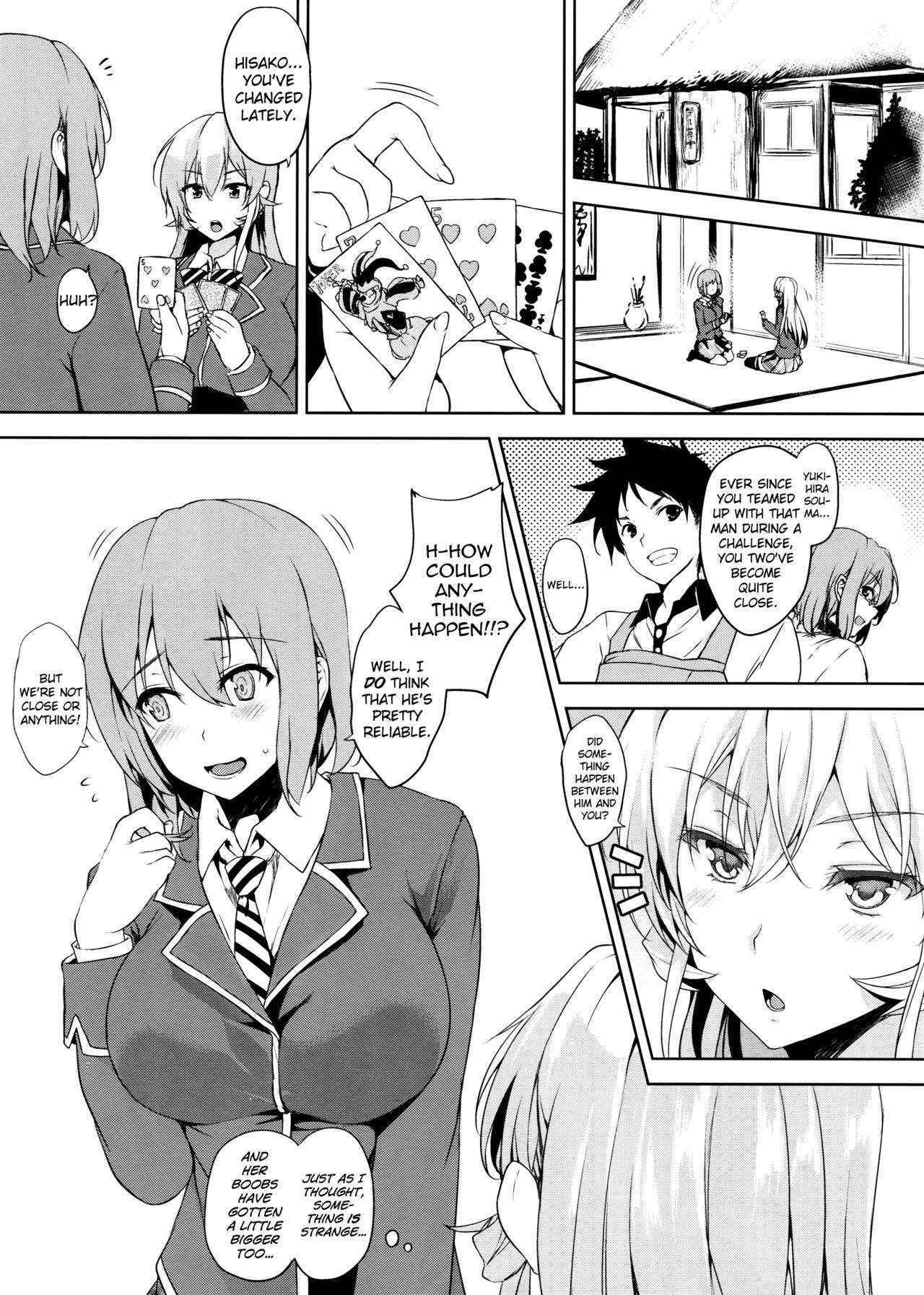 (C88) [Takumiya (Goban)] Tabegoro | Eaten (Shokugeki no Soma) [English] {doujins.com}