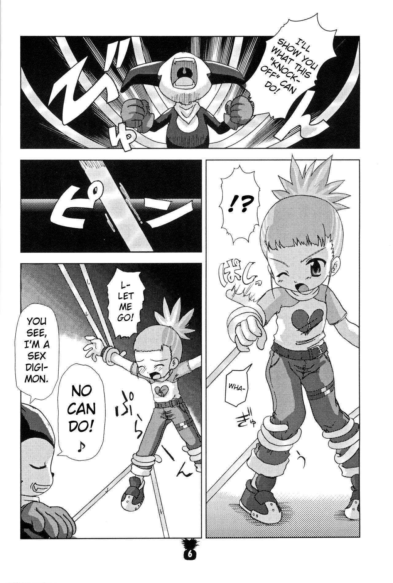 (C60) [Akadama-ya (Akaou)] Junjou Pineapple (Digimon Tamers) [English] [ATF]