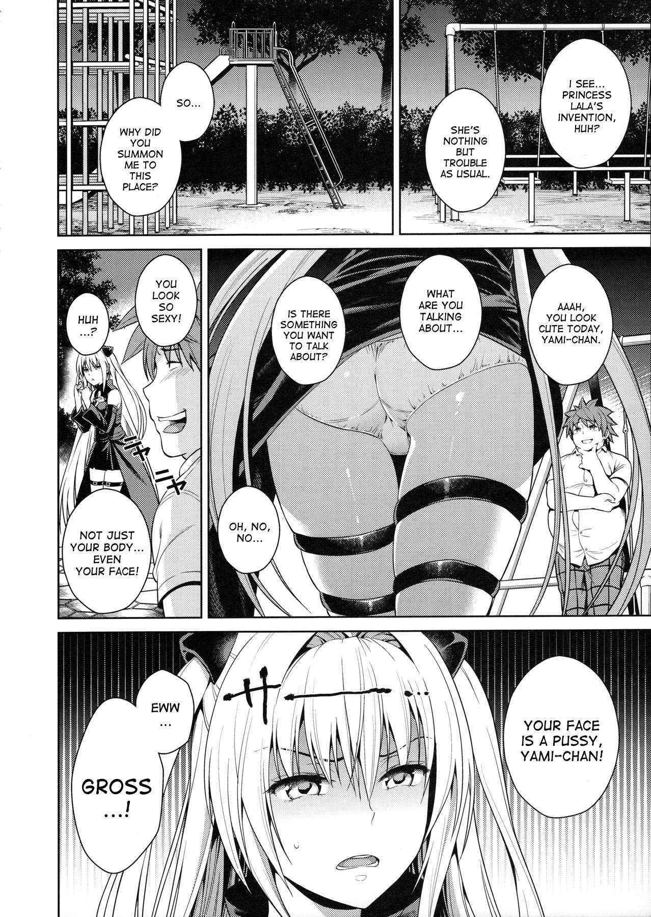 (C90) [Maniac Street (Sugaishi)] Trans Generation (To LOVE-Ru) [English] [desudesu]