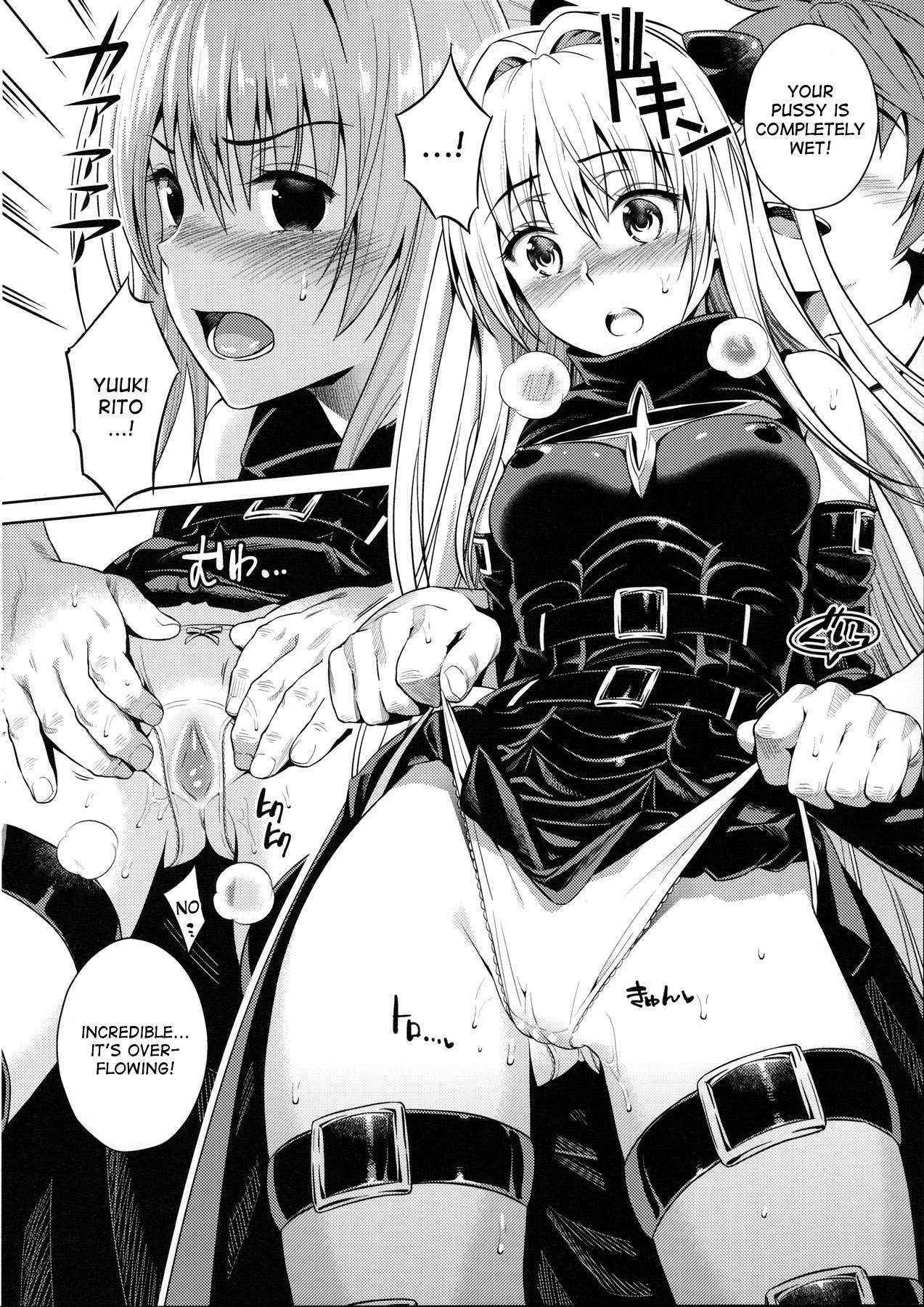 (C90) [Maniac Street (Sugaishi)] Trans Generation (To LOVE-Ru) [English] [desudesu]