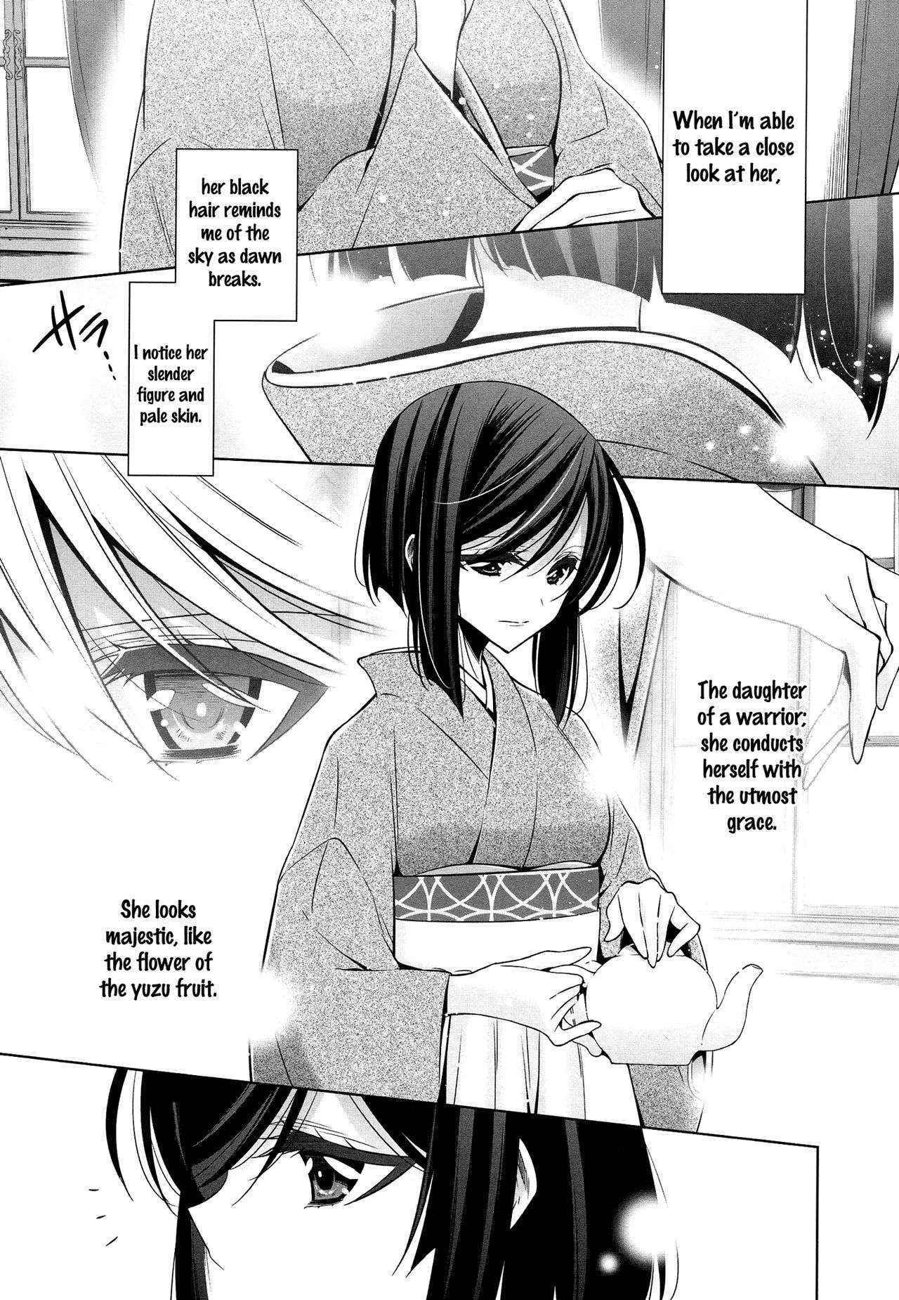 [Takano Saku]  The One I Love - Part 2 (Kanojo to Watashi no Himitsu no Koi) [English] [Yuri-ism]