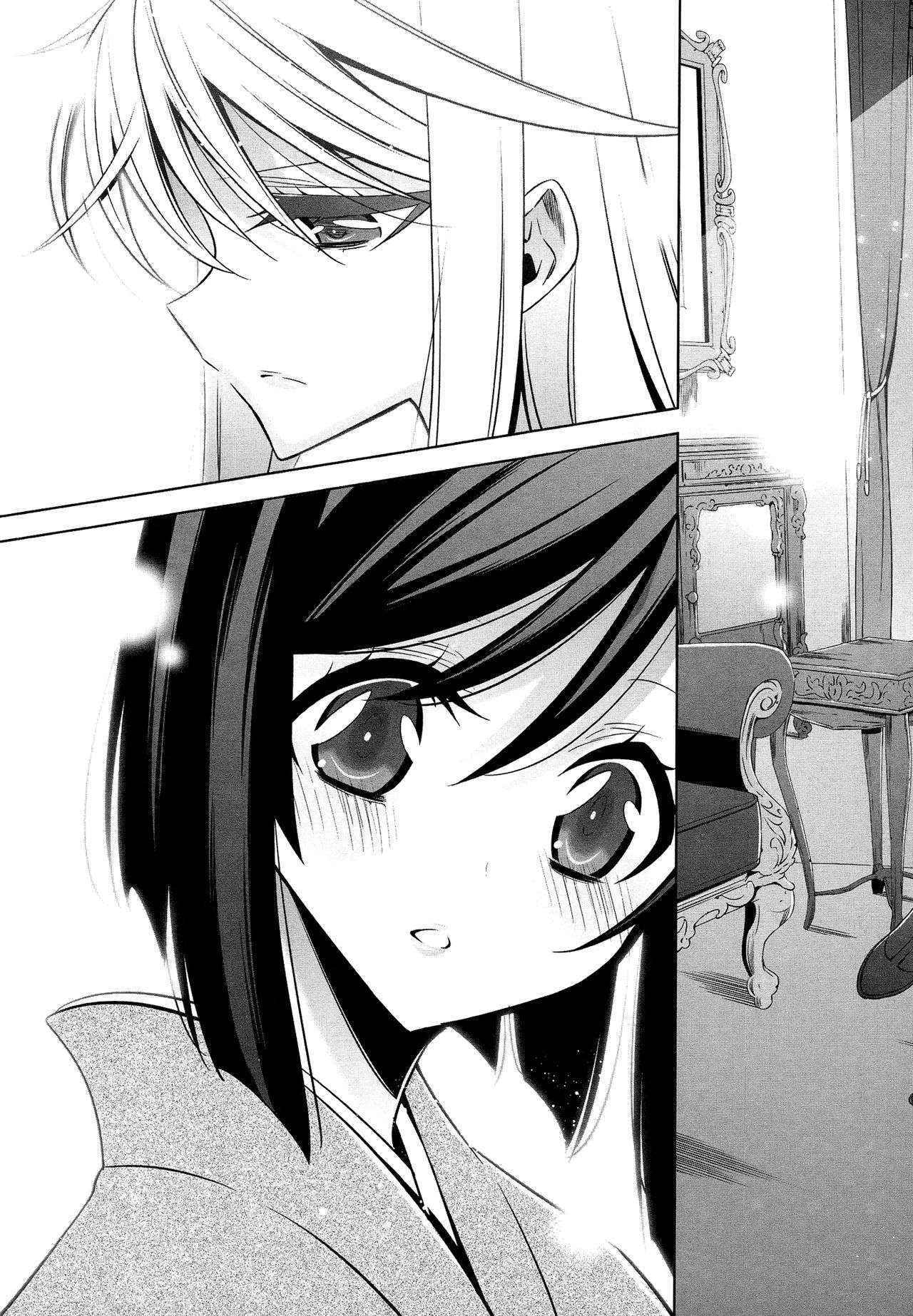 [Takano Saku]  The One I Love - Part 2 (Kanojo to Watashi no Himitsu no Koi) [English] [Yuri-ism]