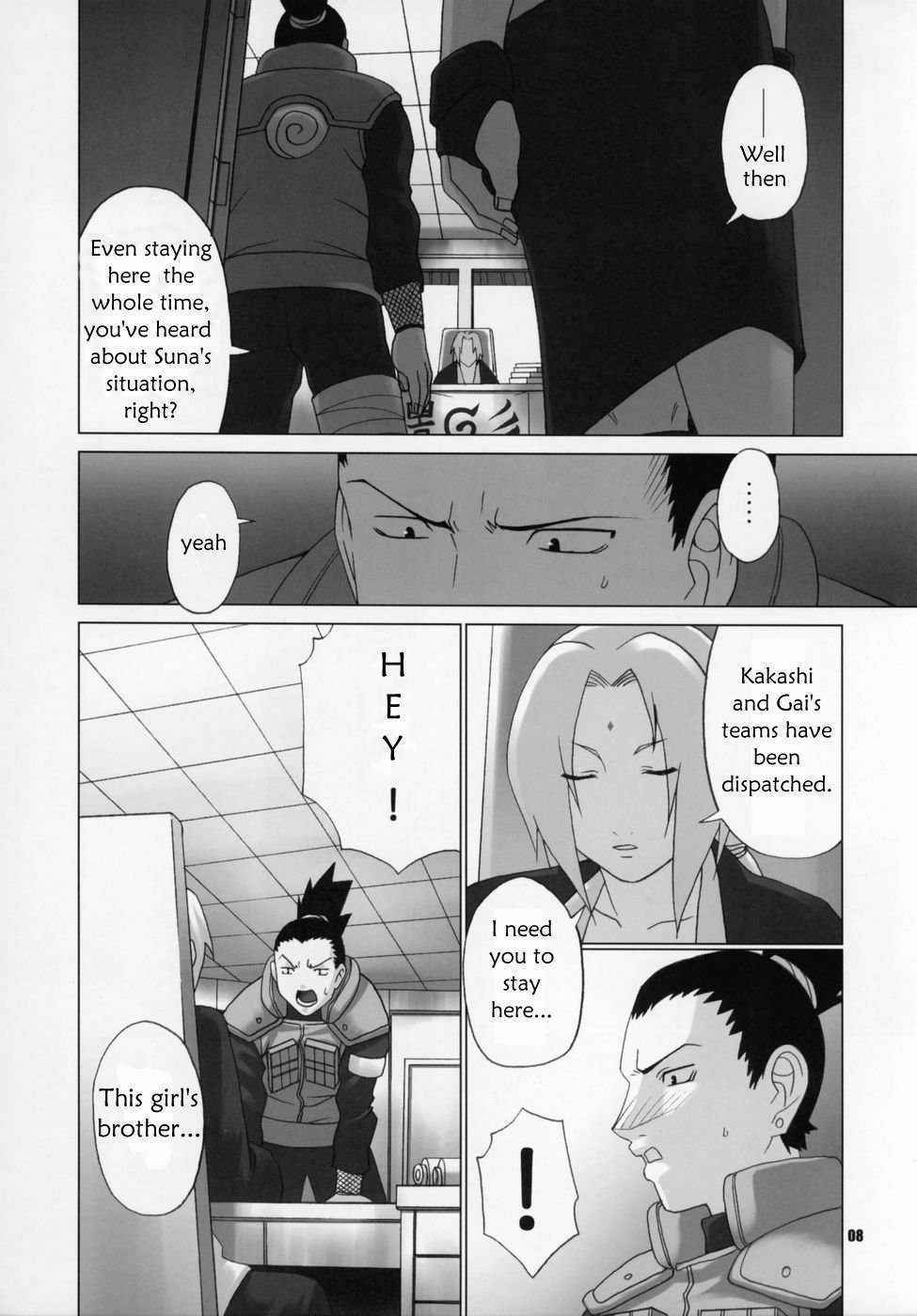 [Naruto] The Secret [ENG]