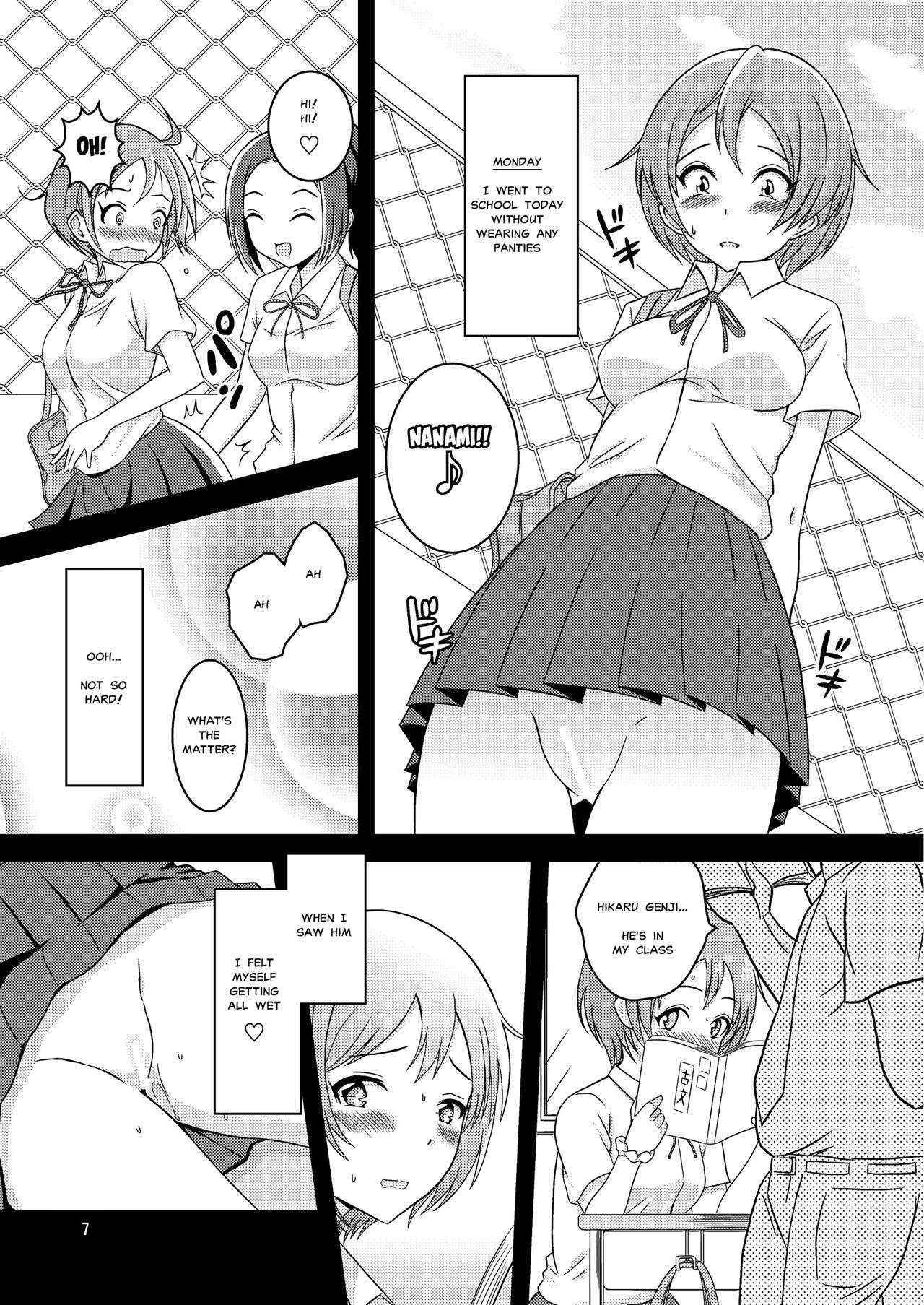 Hentai Roshutsu Shima [Abnormal Naked Sisters][English][MisterJ167]