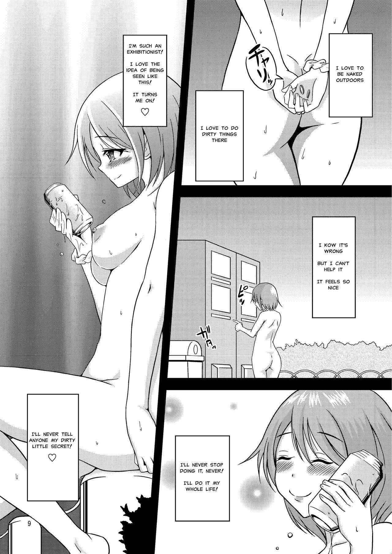 Hentai Roshutsu Shima [Abnormal Naked Sisters][English][MisterJ167]