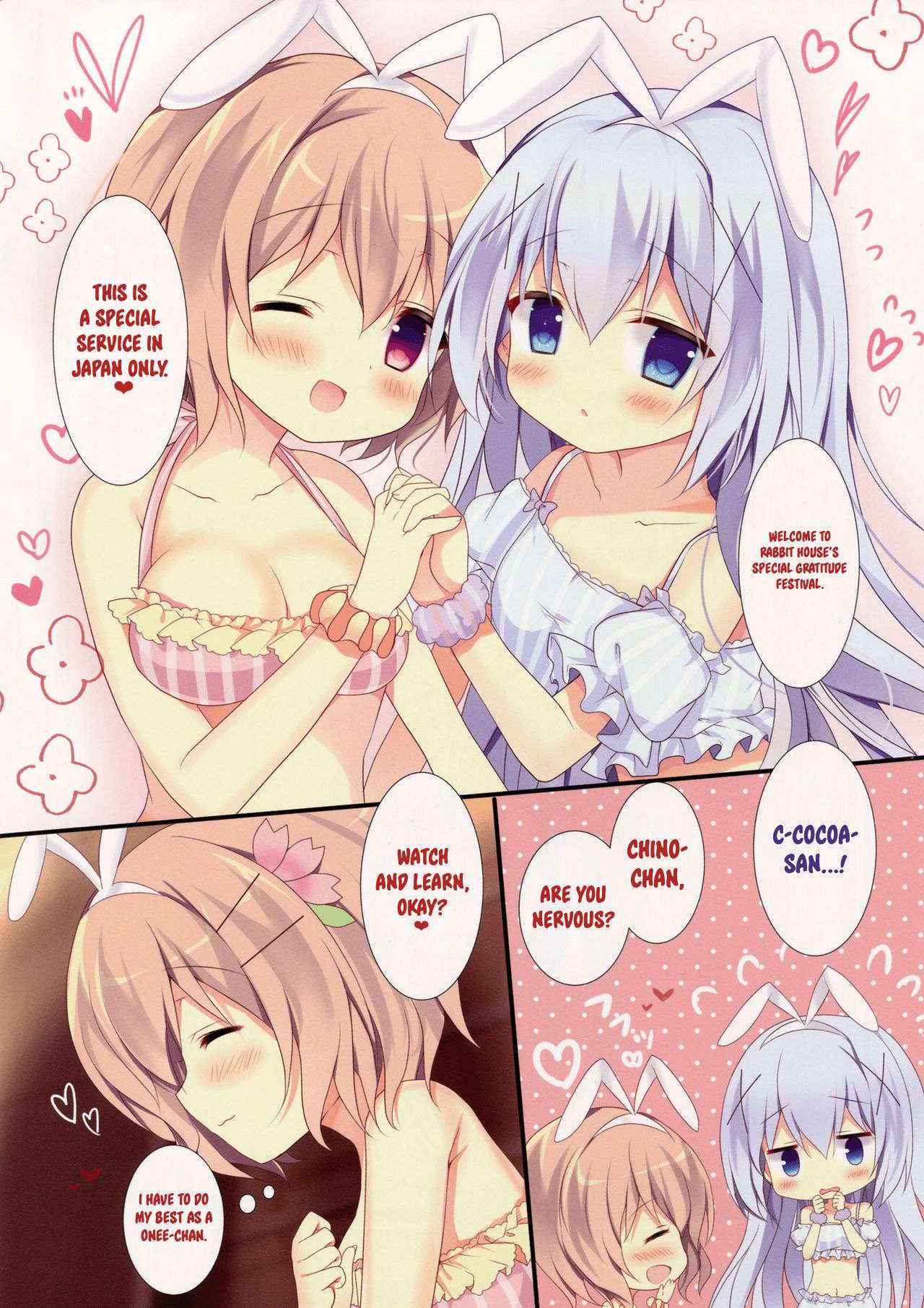 (COMIC1☆10) [Come Through (Adumi Kazuki)] Chino to Kokoa no Himitsu no Kanshasai (Gochuumon wa Usagi desu ka?) [English] [#Based Anons]