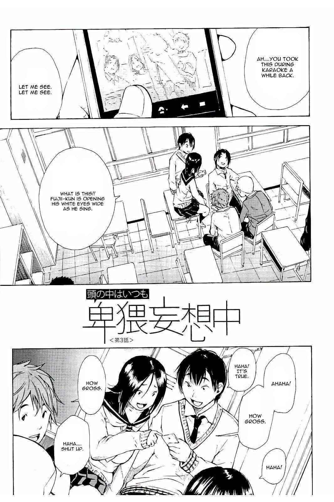 [Chiyou Yoyuchi] Atama No Naka Ha Itsumo Hiwai Mousou Chuu Chapter 3 [English]