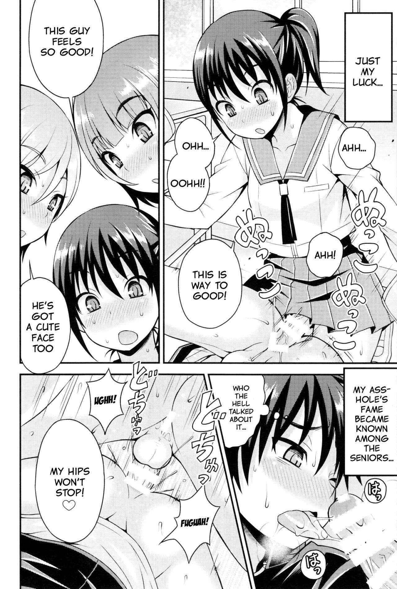 (Futaket 12) [datsuryoku kenkyuukai (Kanbayashi Takaki)] Futanari Joshi to Gyaku Anal Gakkou Seikatsu [English] [Sn0wCrack]