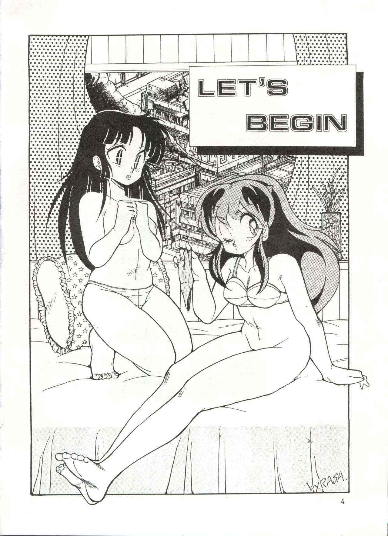 [STUDIO FUCK (Various)] ONAPET 1 (Urusei Yatsura)