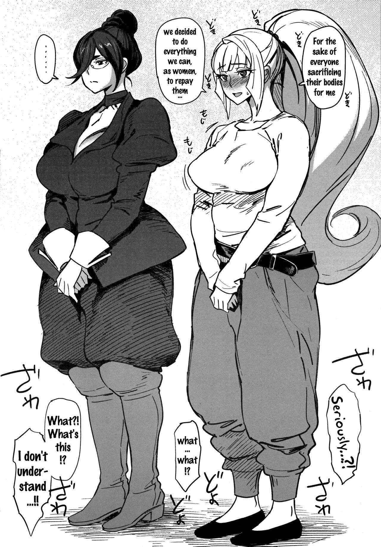 (C89) [Abradeli Kami (Bobobo)] Shinu Toki wa Dekkee Oppai ni Umorete Shinitee (Mobile Suit Gundam Tekketsu no Orphans) [English] {doujins.com}