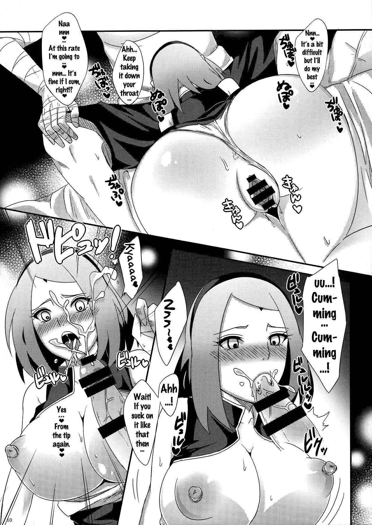 (SUPERKansai22) [Pucchu (Echigawa Ryuuka)] NaruSaku Gaiden 2 (Naruto) [English] {doujins.com}