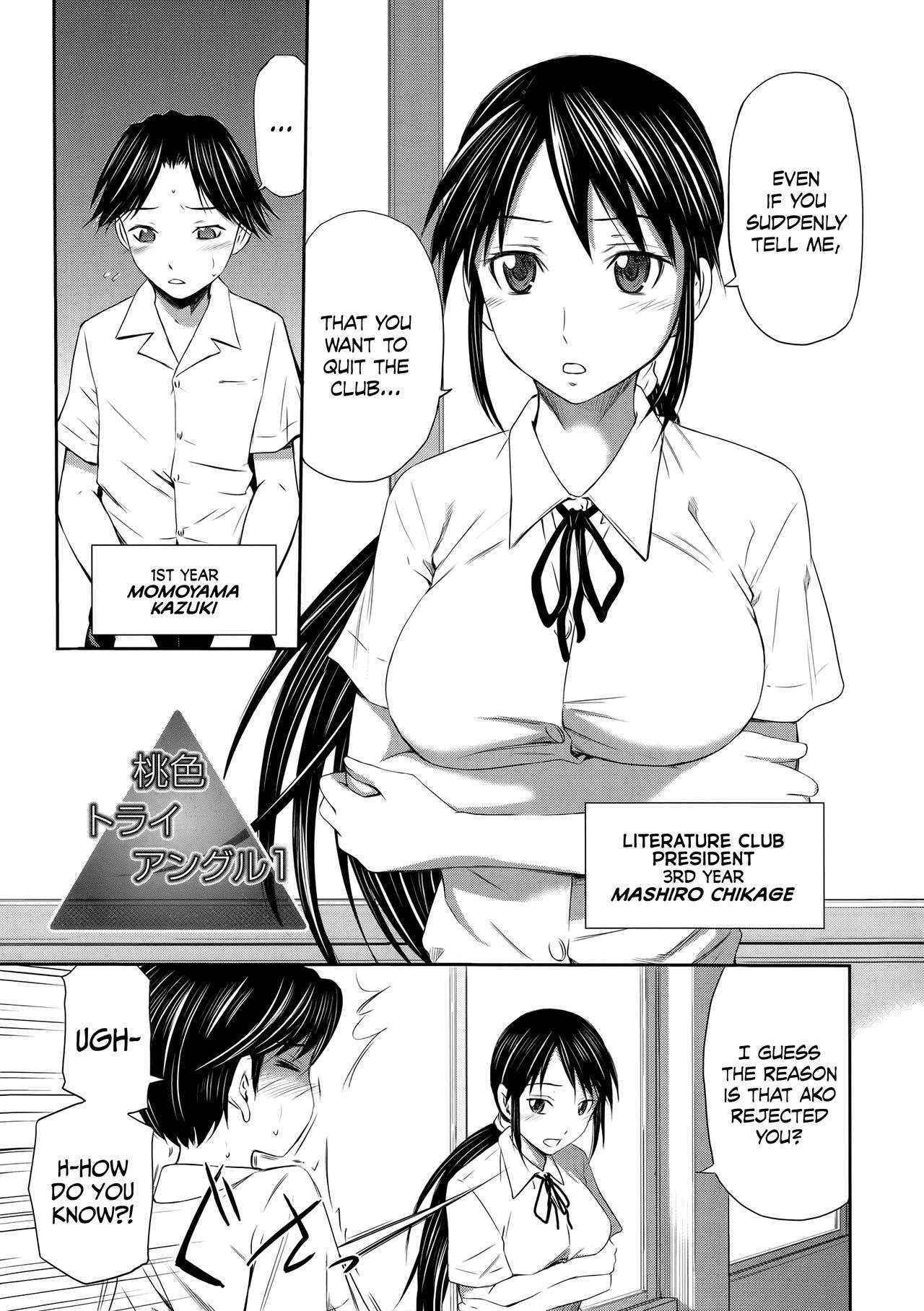 [Sabashi Renya] Momoiro Triangle Ch. 1-4 + Extra [English] [PROzess-H & EHCOVE]