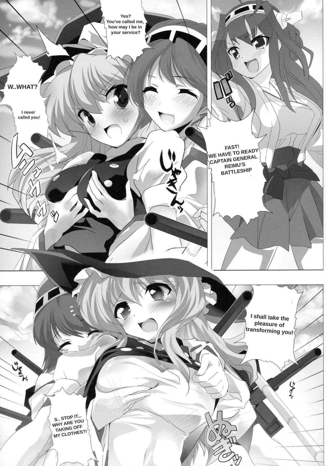 (C85) [Lezmoe! (Kuro, Oyu no Kaori)] Touhou ga KanColle ni NTR!? ~Toukan Sensou~ (Kantai Collection -KanColle-, Touhou Project) [English]