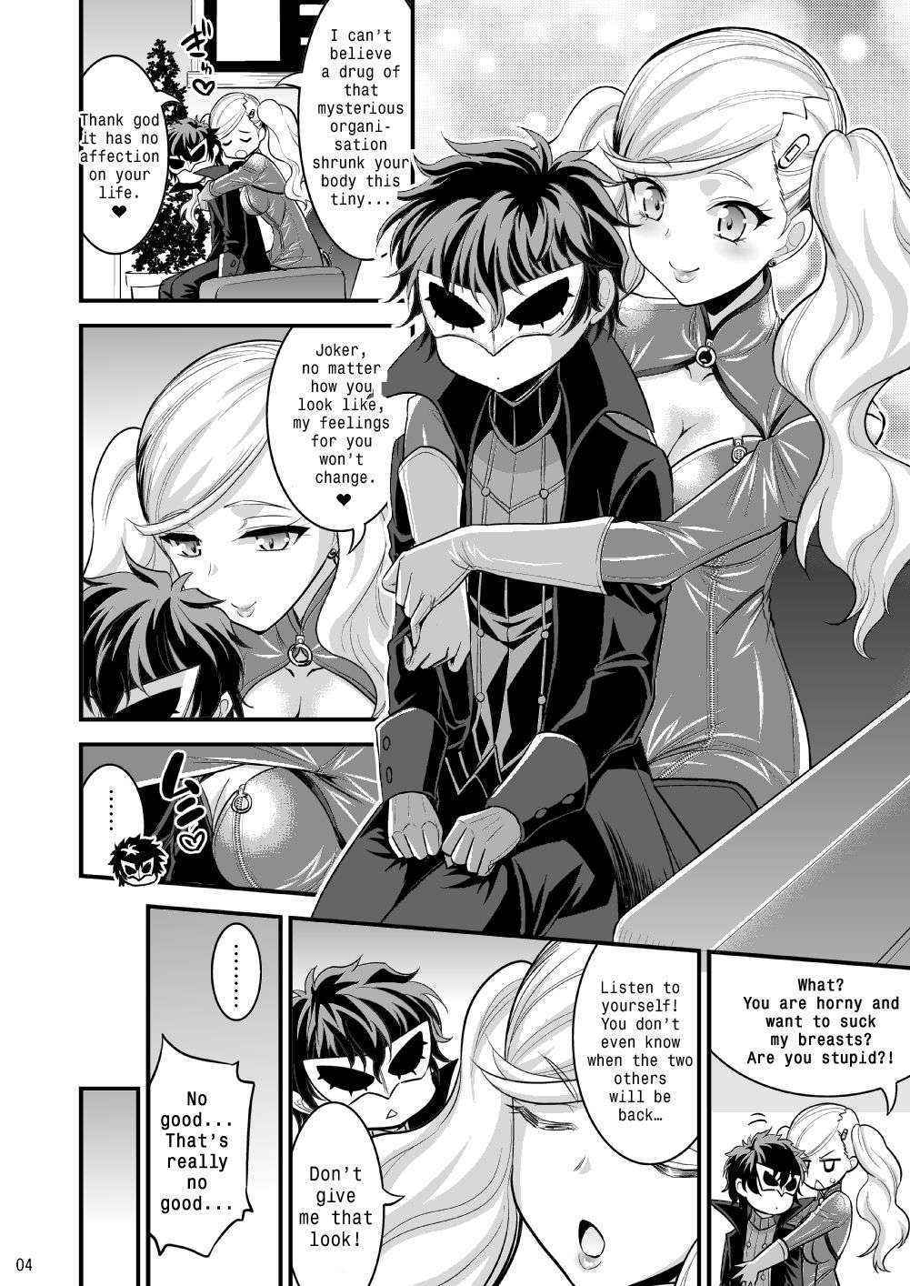 [Hasemi box (Hasemi Ryo)] Onee-chan to Shota no Icha Love Palace (Persona 5) [English] [cc0dykid] [Digital] [Incomplete]