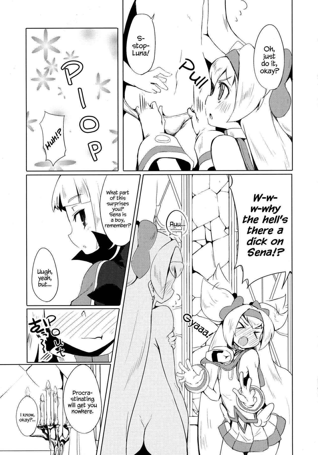 (C88) [Catcher's mitt of silver (Kaname Nagi)] Hime-shiki Shitsuke 2 | Princess-style discipline 2 (BLAZBLUE) [English] [CapableScoutMan]