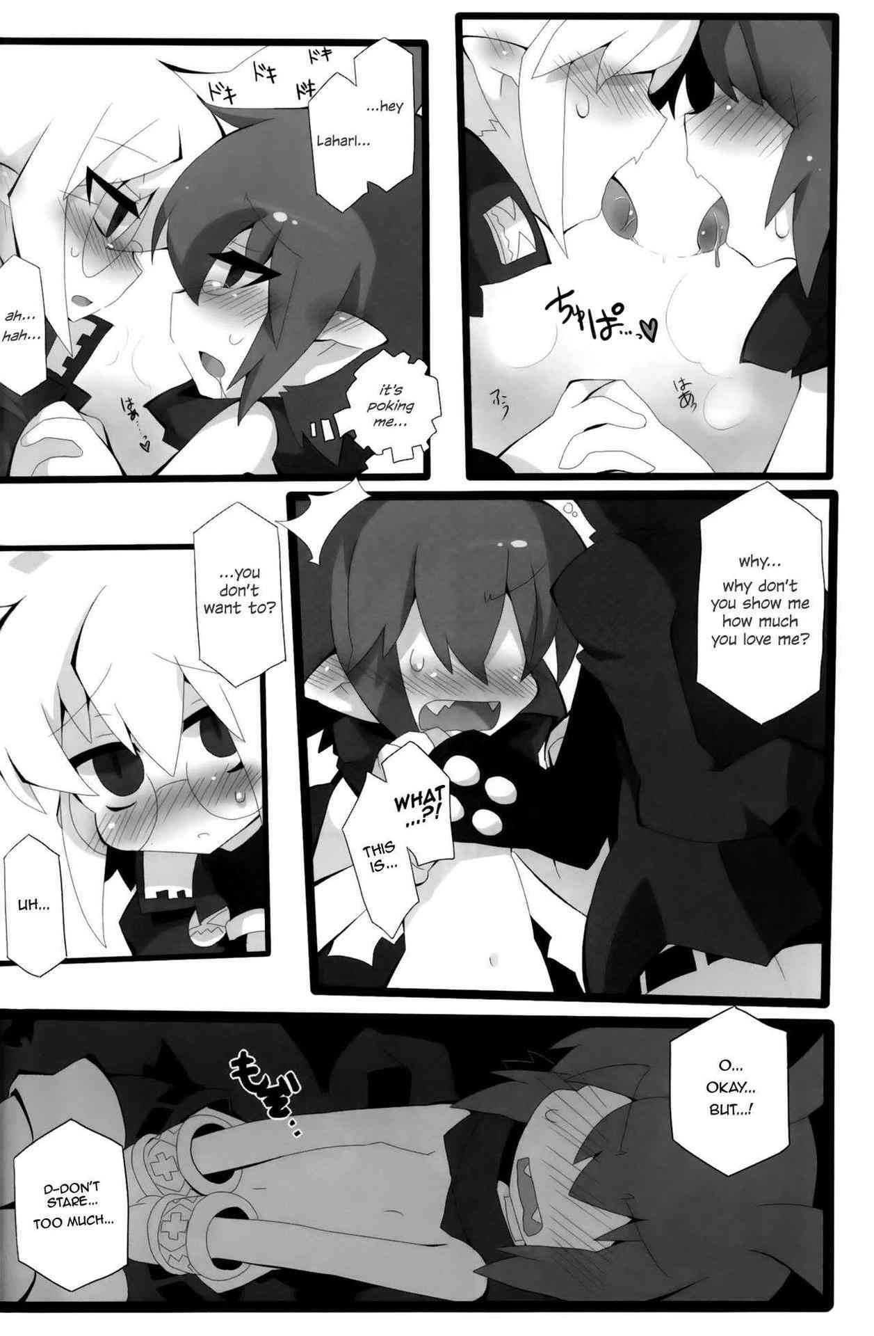 (Shota Scratch 14) [Excite Rabbit, Kinako Mochi (Various)] Sweet Darkness (Makai Senki Disgaea) [English] {Shotachan}