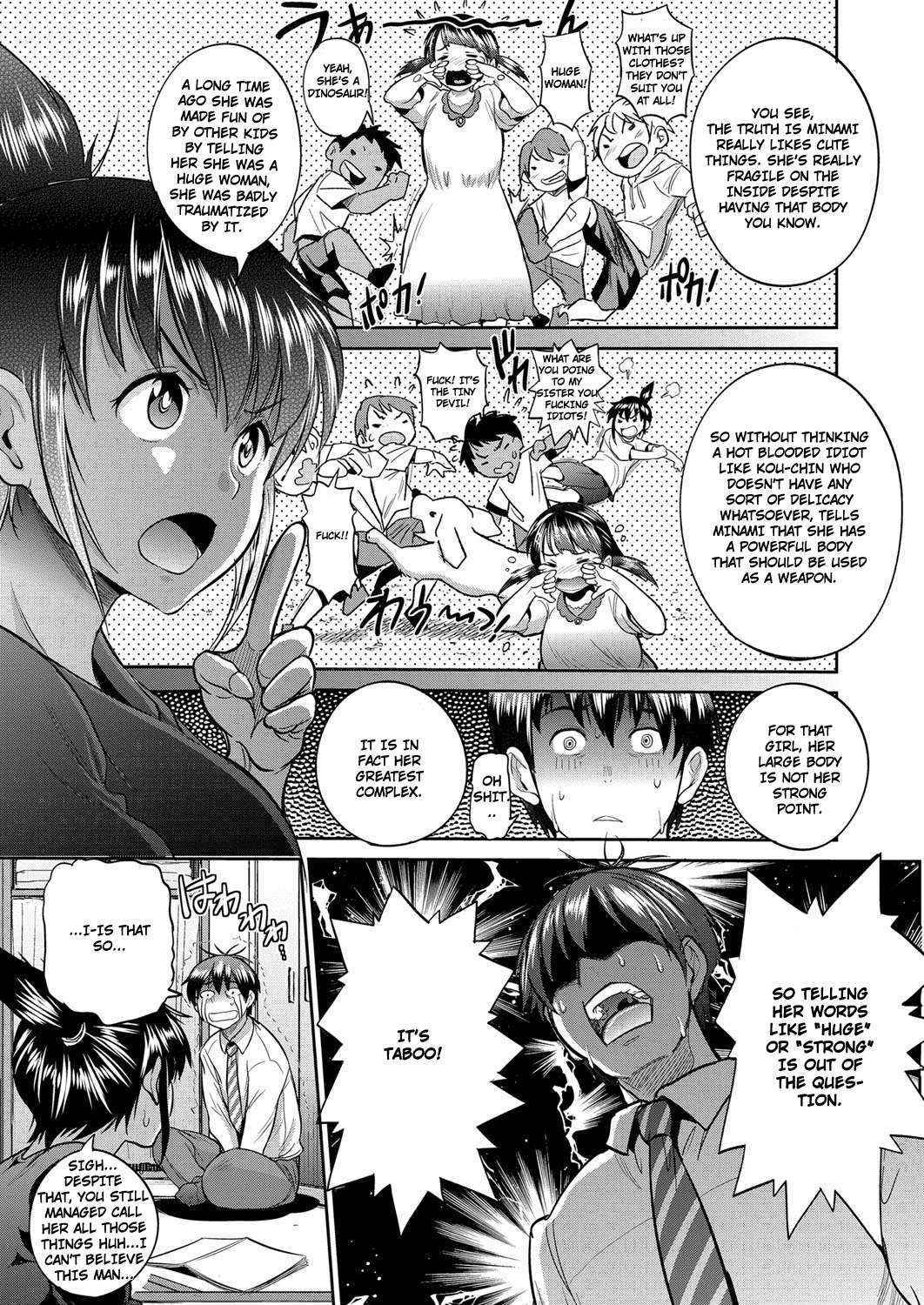 [DISTANCE] Joshi Lacu! - Girls Lacrosse Club ~2 Years Later~ Ch. 2 (COMIC ExE 03) [English] [TripleSevenScans] [Digital]