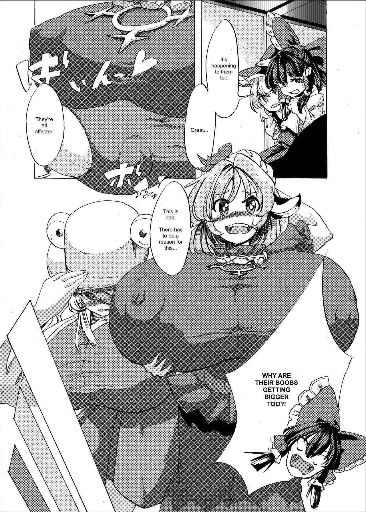 [Fujiiro Bomber (Kyouka)] Holstein Sanae-san (Touhou Project) [English] [ShadyTranslations] [Digital]