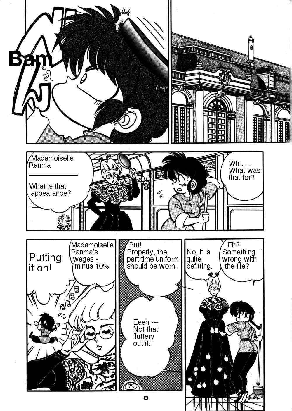 Mantou: Battle Dining [ENG] [Ranma 1/2]