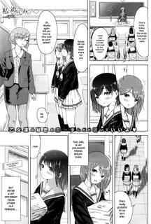 [syou] Watashi to Osananajimi no... (COMIC BAVEL 2016-09) [English] {NecroManCr}