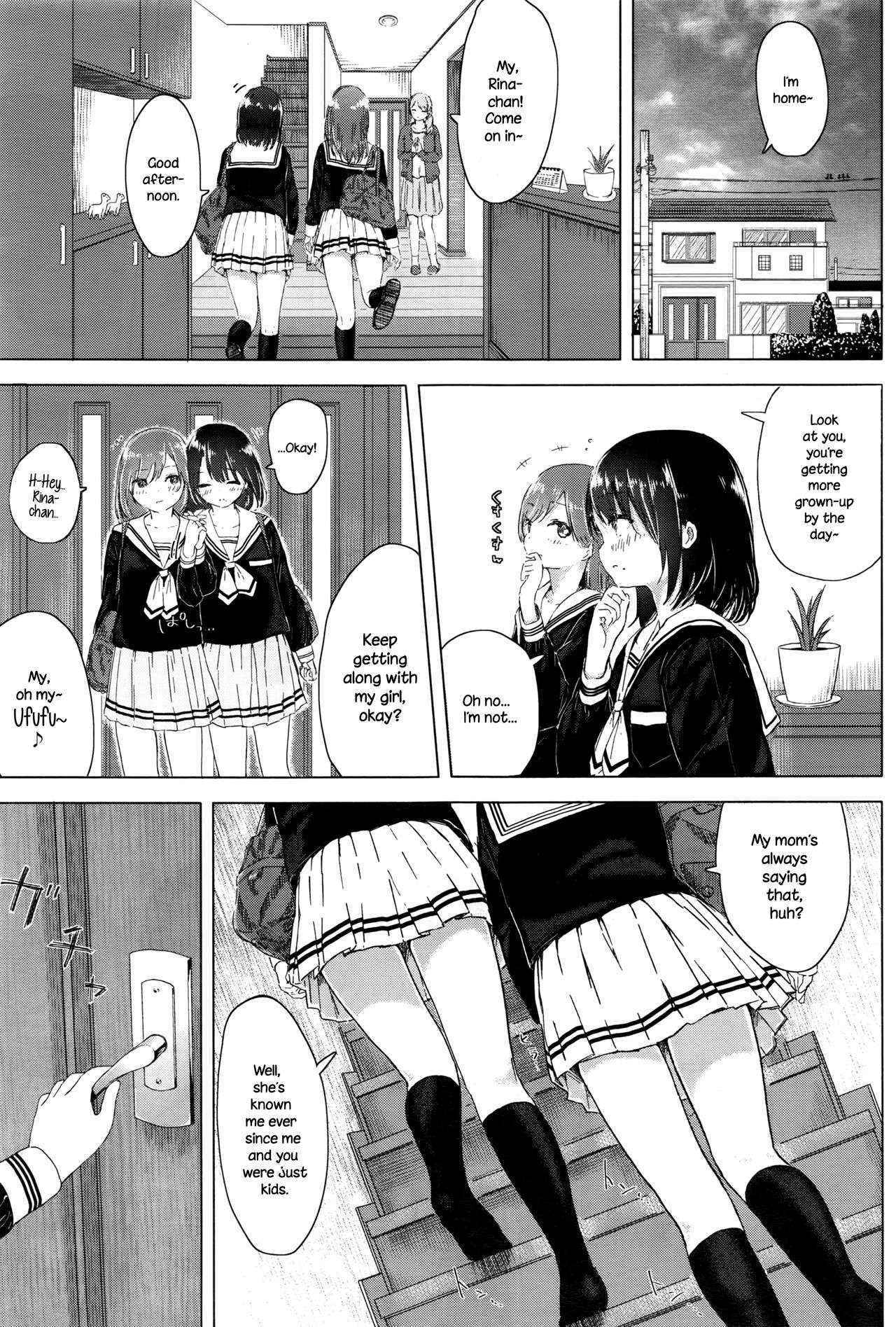 [syou] Watashi to Osananajimi no... (COMIC BAVEL 2016-09) [English] {NecroManCr}