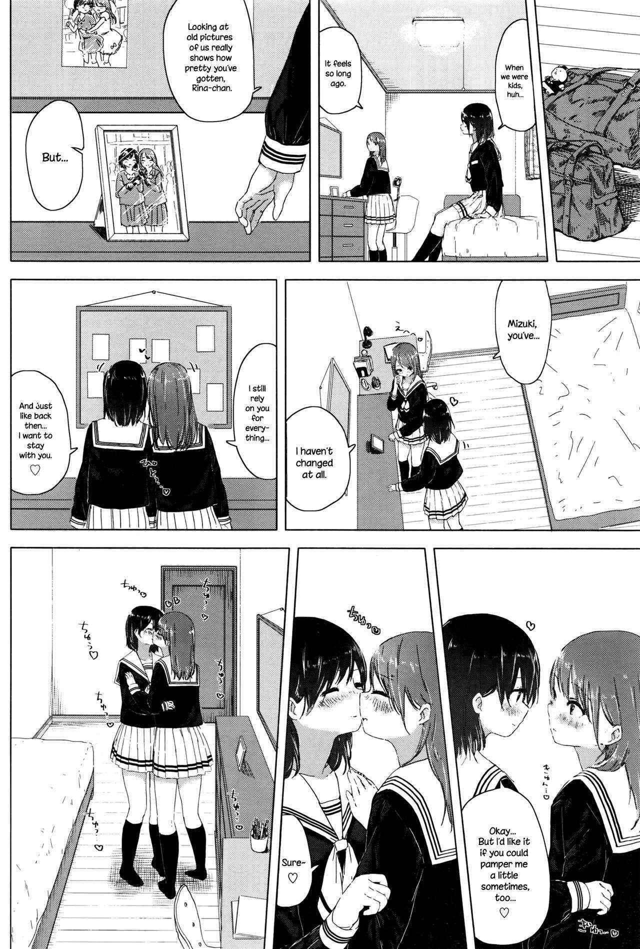 [syou] Watashi to Osananajimi no... (COMIC BAVEL 2016-09) [English] {NecroManCr}