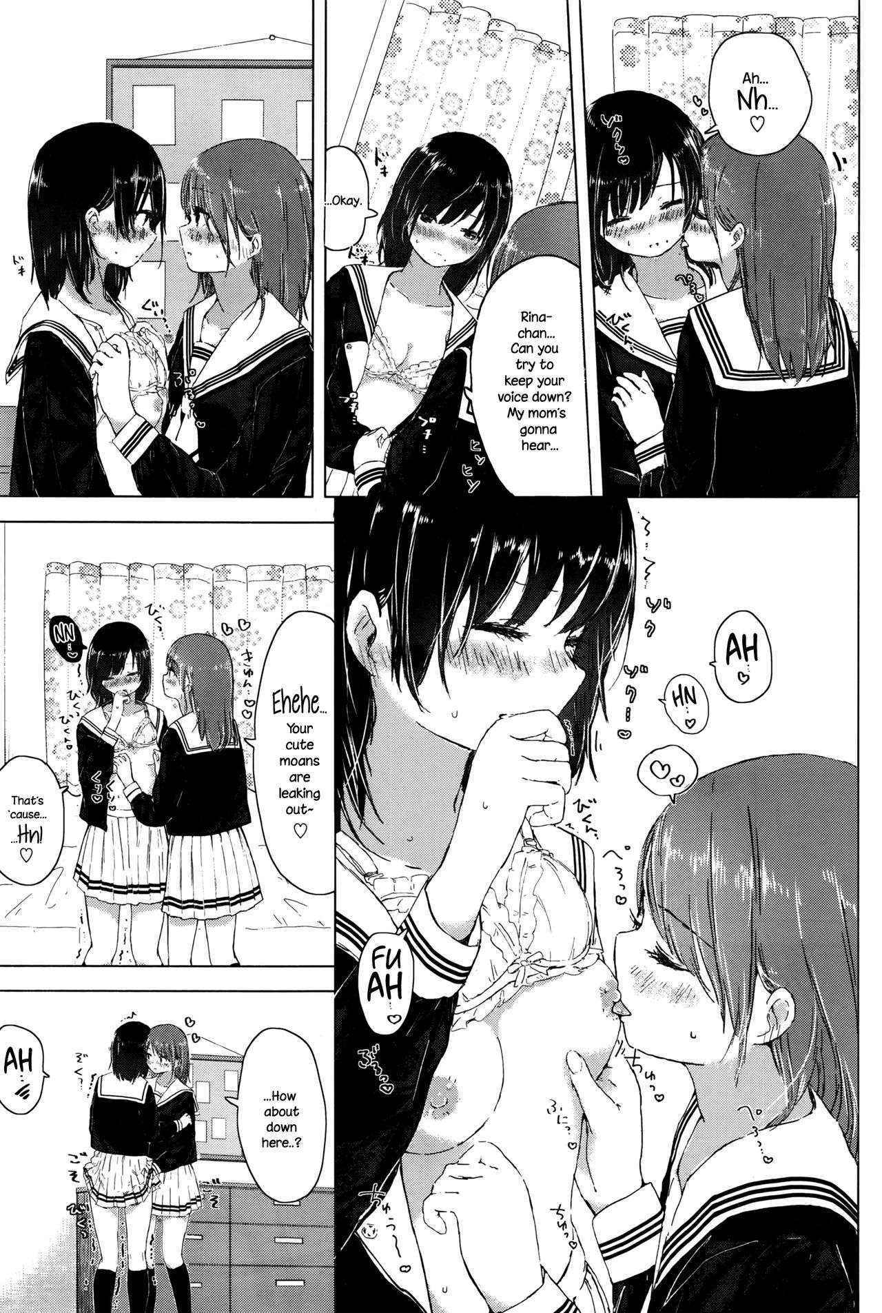 [syou] Watashi to Osananajimi no... (COMIC BAVEL 2016-09) [English] {NecroManCr}