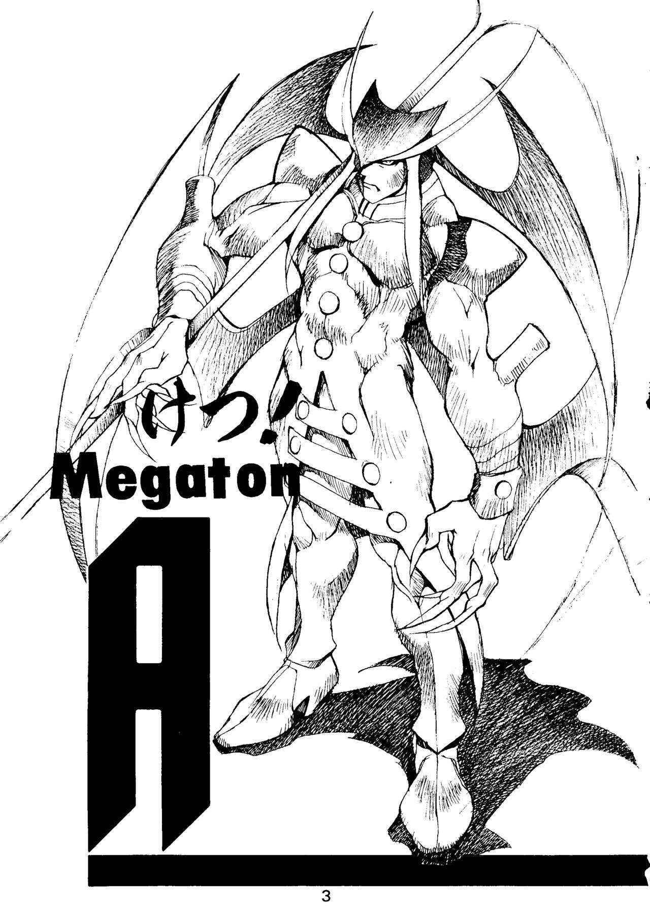 (C52) [TOLUENE ITTOKAN (Various)] Ketsu! Megaton A (Various)