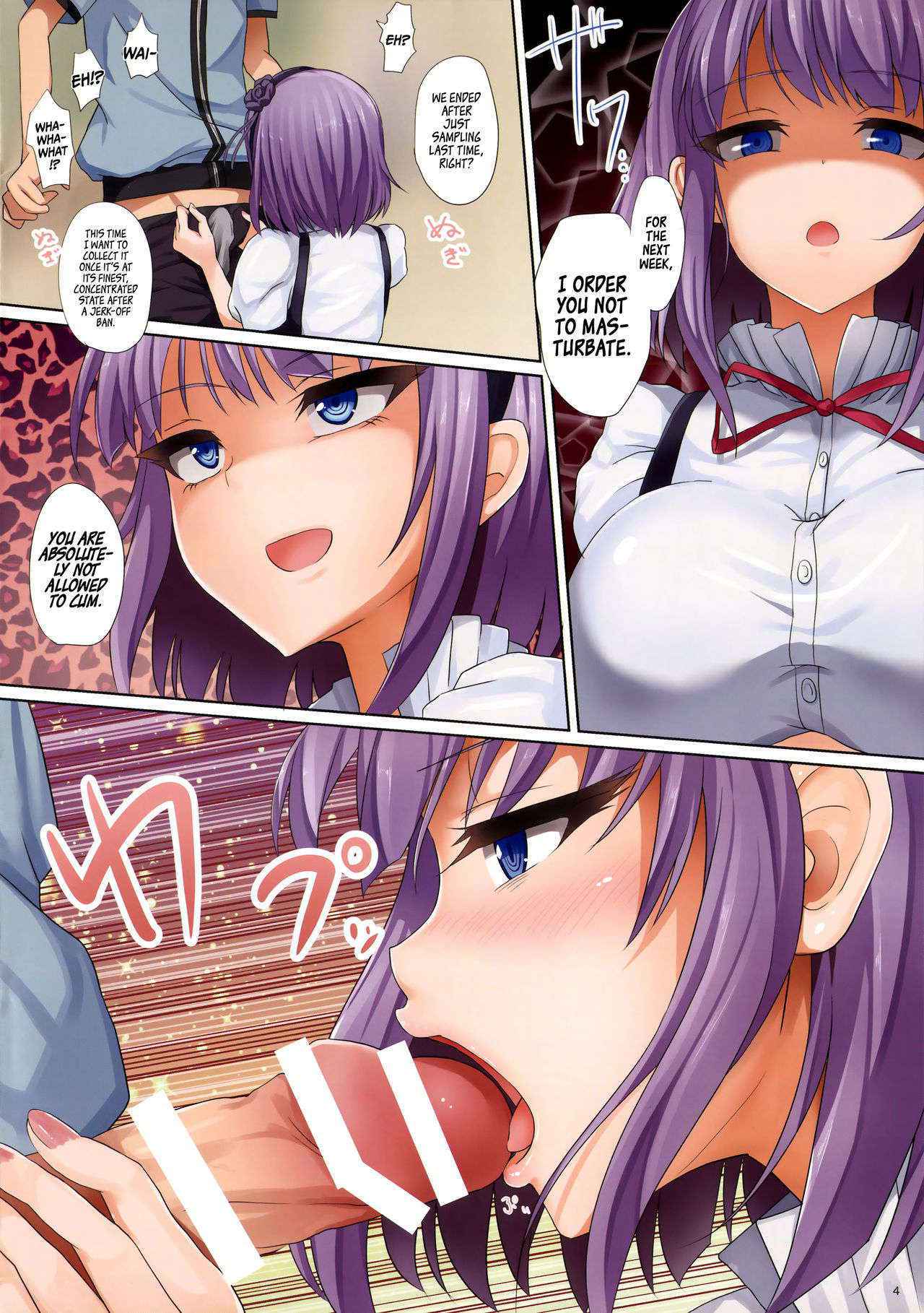 (COMIC1☆10) [320BPM (BLASTBEAT)] Seika no Musume Daga, Shikashi Hentai 2 | The Candy Consextioner is Nothing More Than a Pervert 2 (Dagashi Kashi) [English] =Facedesk + CW=