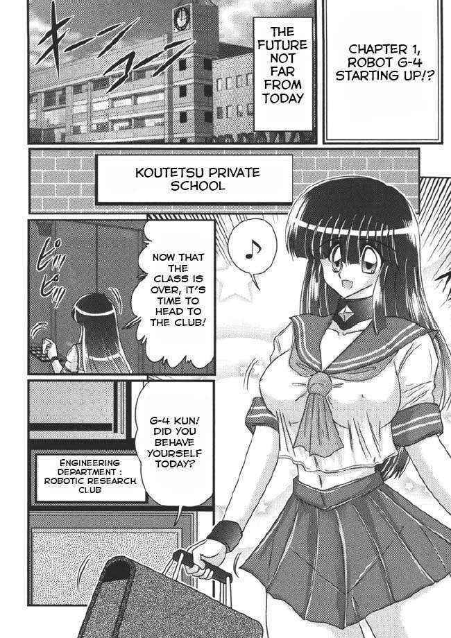 [Kamitou Masaki] Sailor uniform girl and the perverted robot chapter 1 [English] [Hong_Mei_Ling] [julayiahurs]